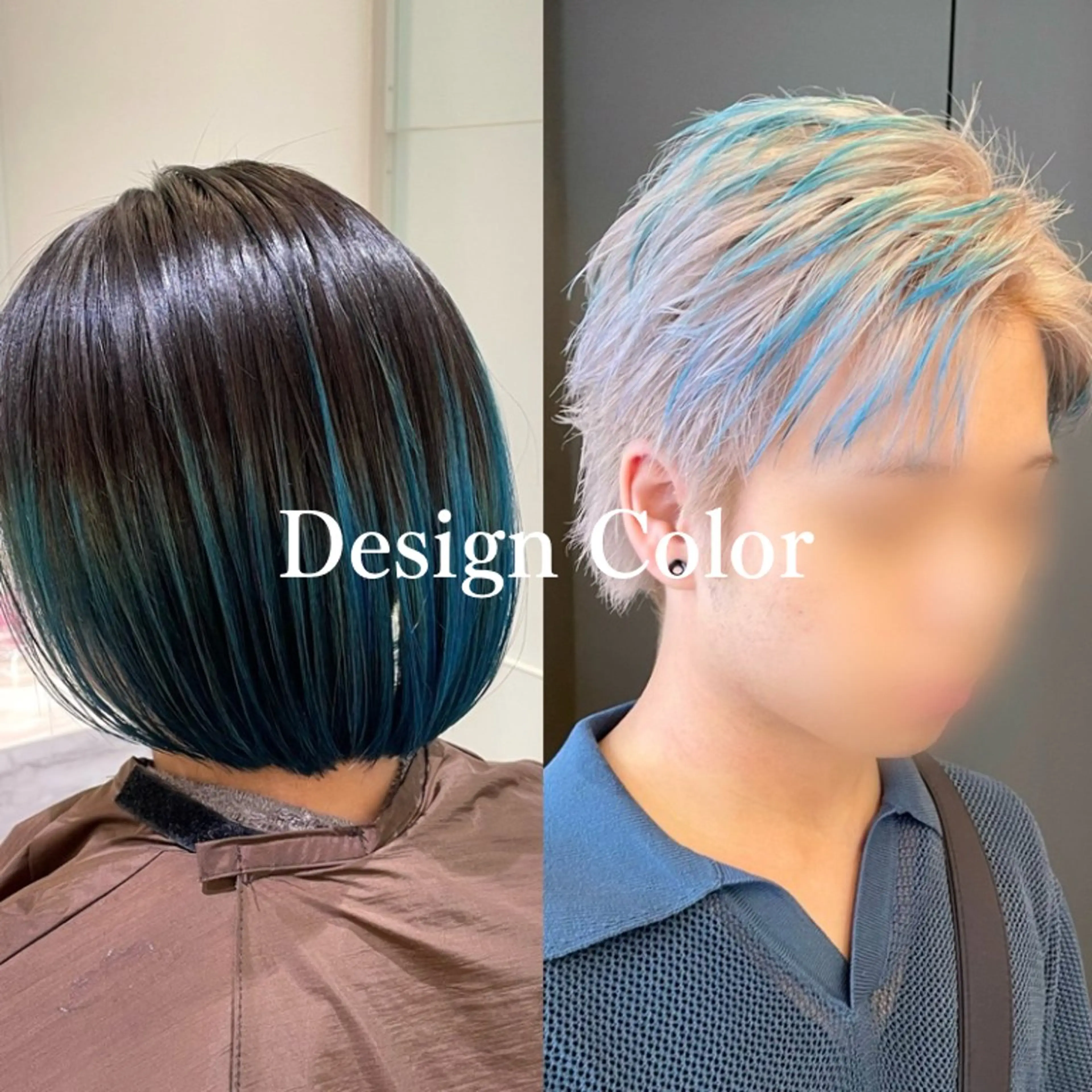 カラー ブリーチ ケアブリーチ デザインカラー ヘアカラー オザキクウガ/ ブリーチ/髪質改善のヘアスタイル