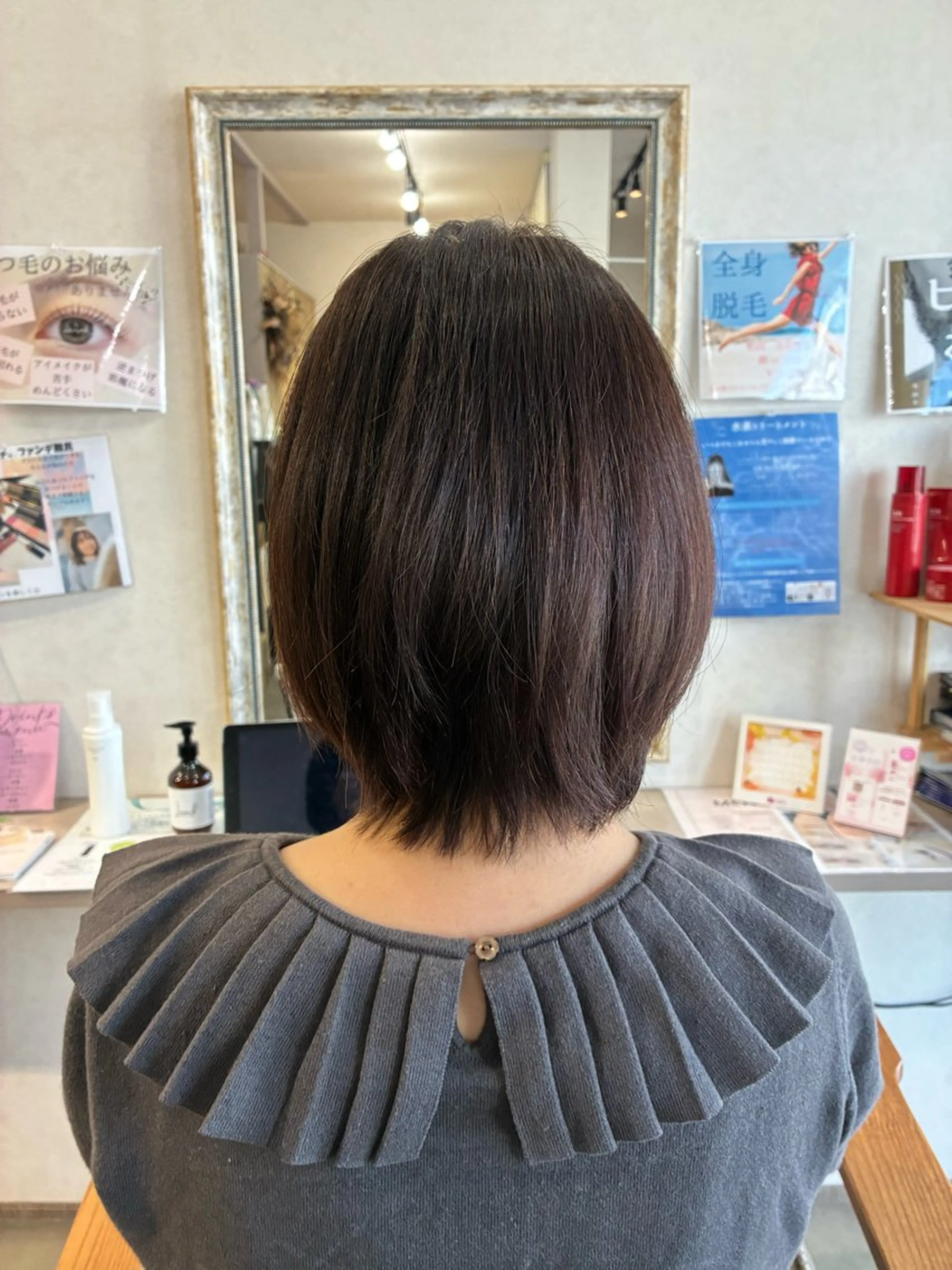 ミディアム レイヤーカット 宇田津 文那のヘアスタイル