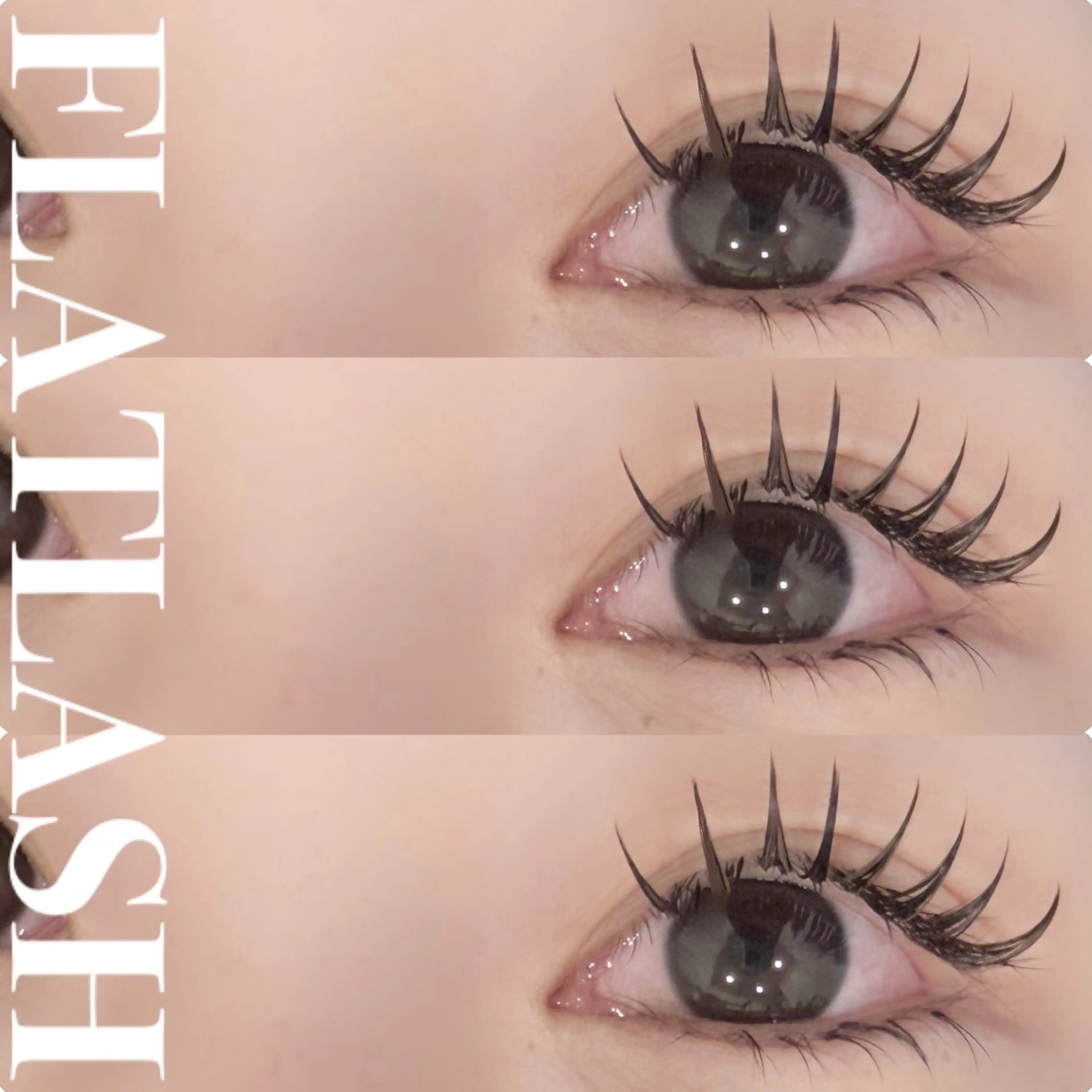 フラットラッシュ160本 ▷ 新規様オフ無料💗の写真