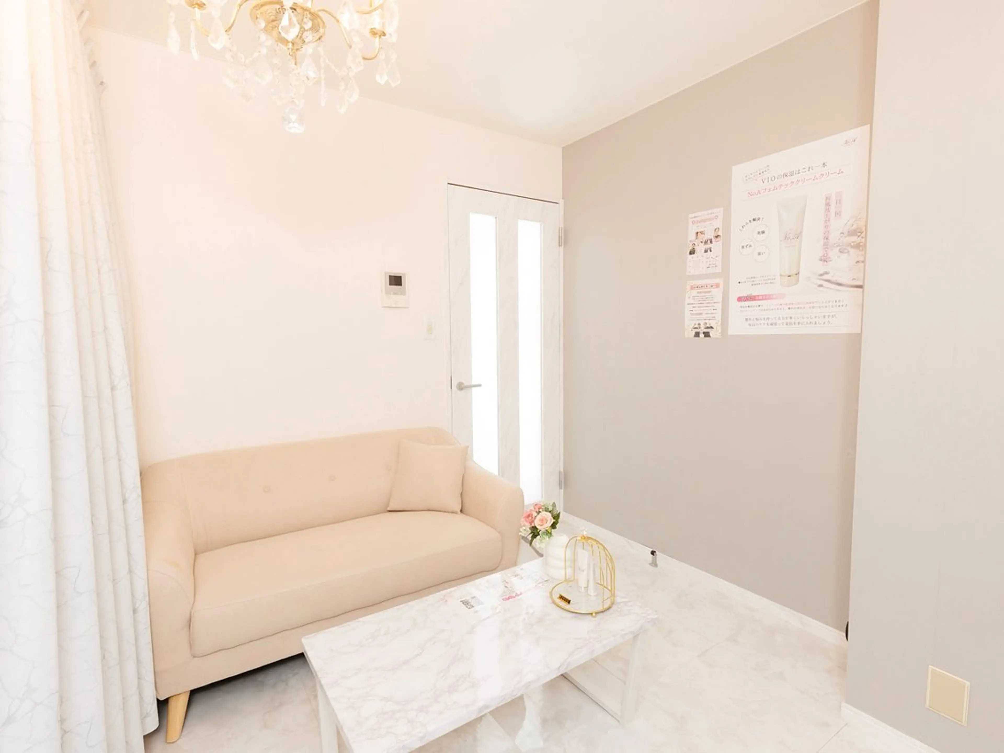 脱毛 ブラジリアンワックス No.A【池袋】のエステ・リラクイメージ