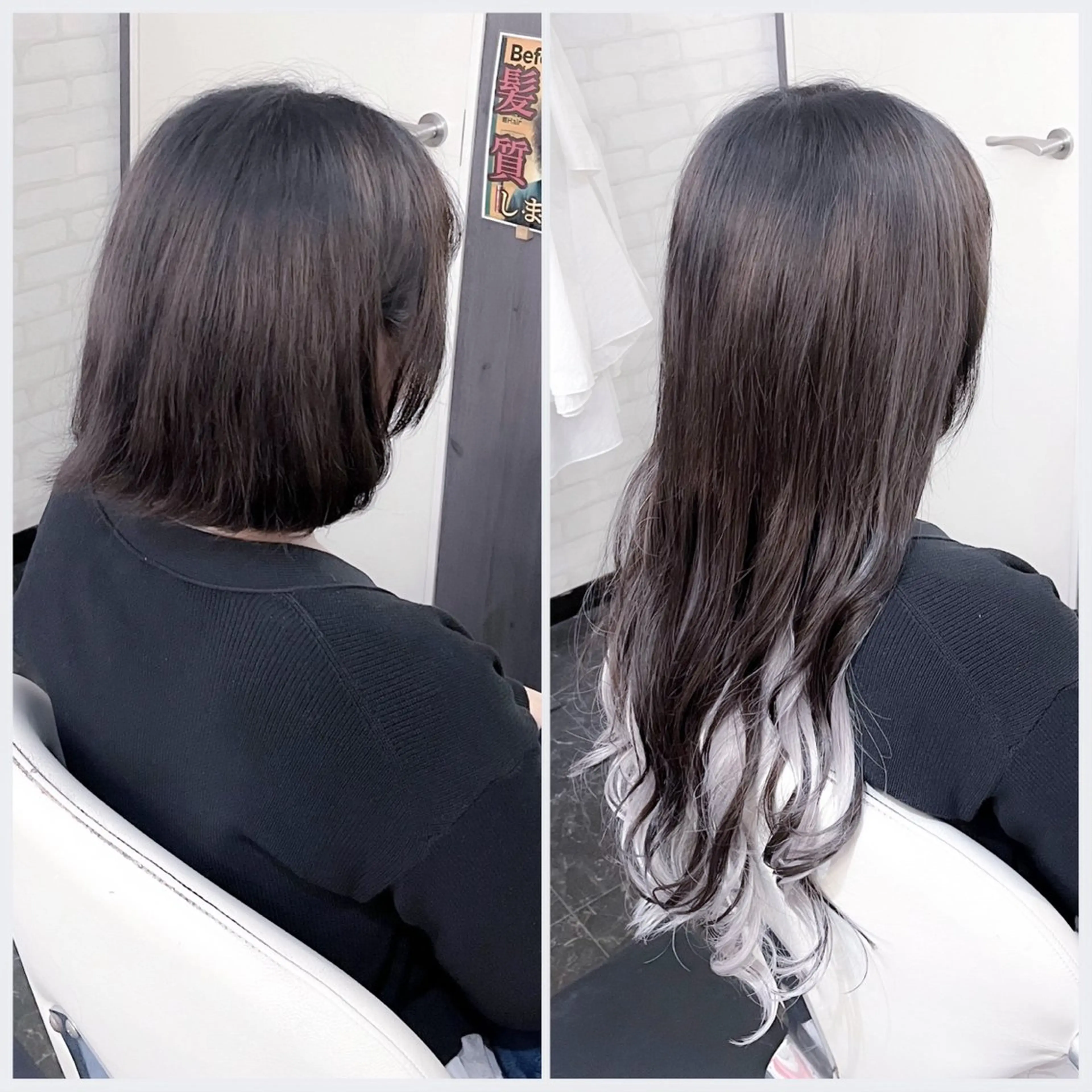 ショート エクステ Kimura Shinyaのヘアスタイル