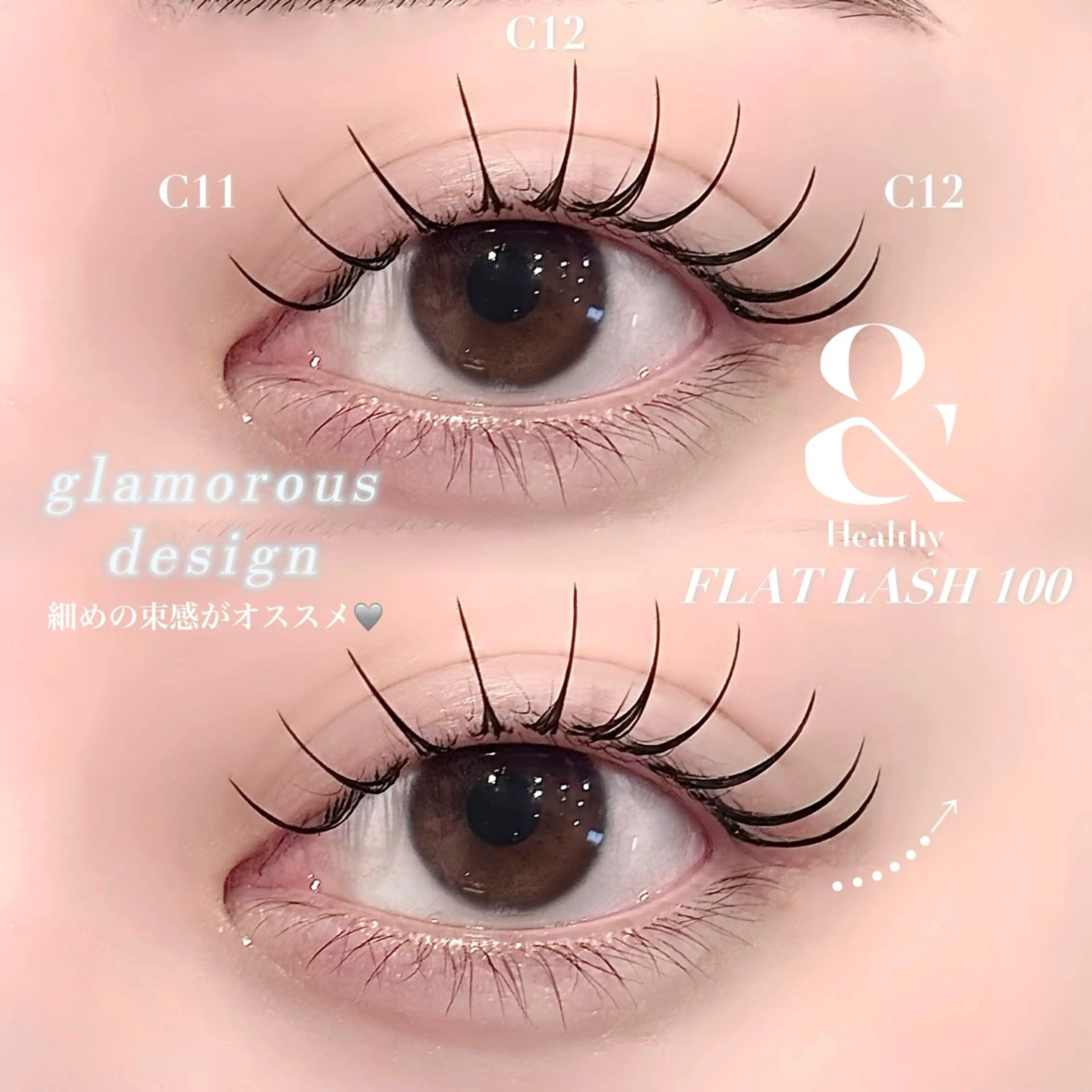 マツエク・マツパ フラットラッシュ マツエク *OLIVIA池袋 *長友のマツエク・マツパデザイン