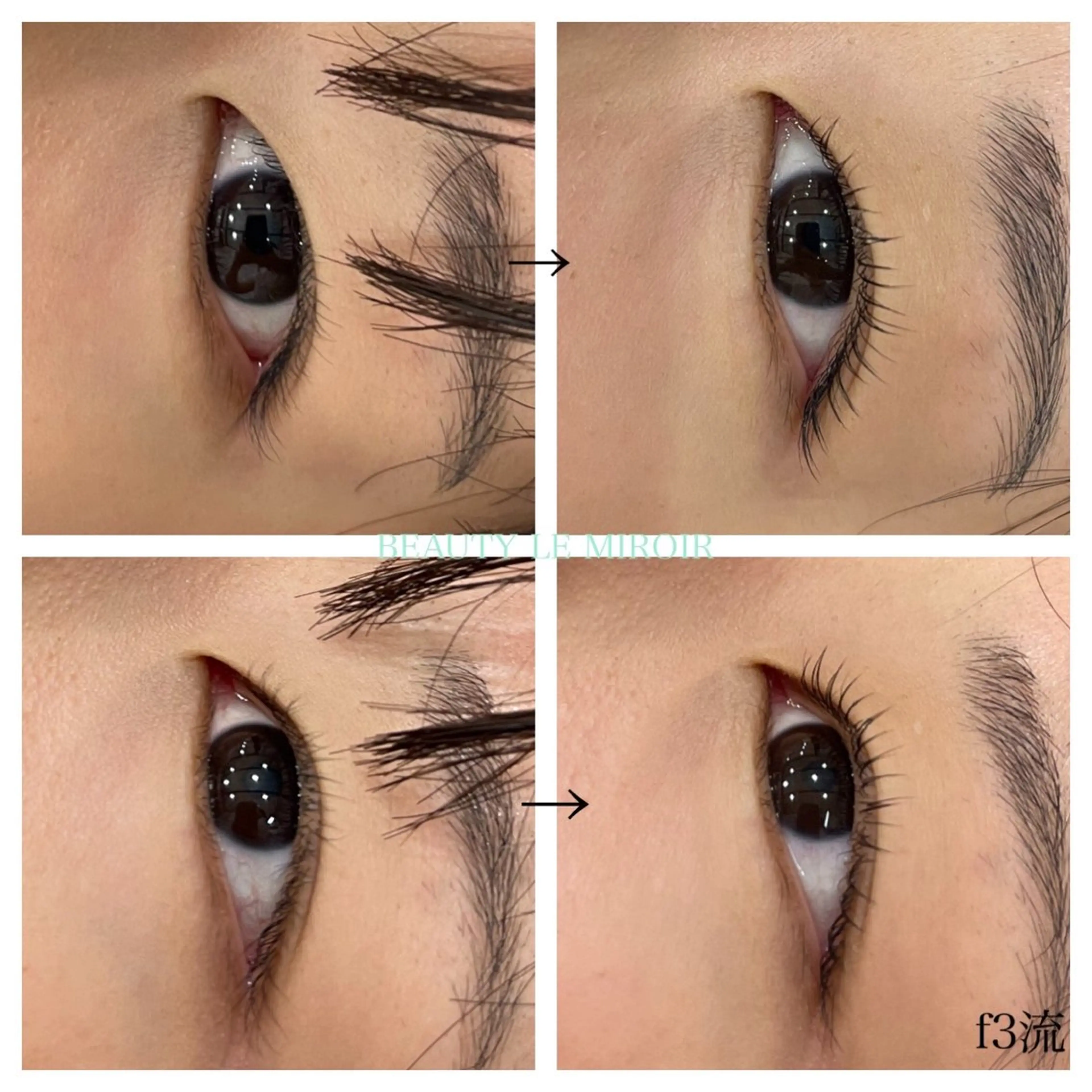 マツエク・マツパ ビューティー ミロワールのエステ・リラクイメージ