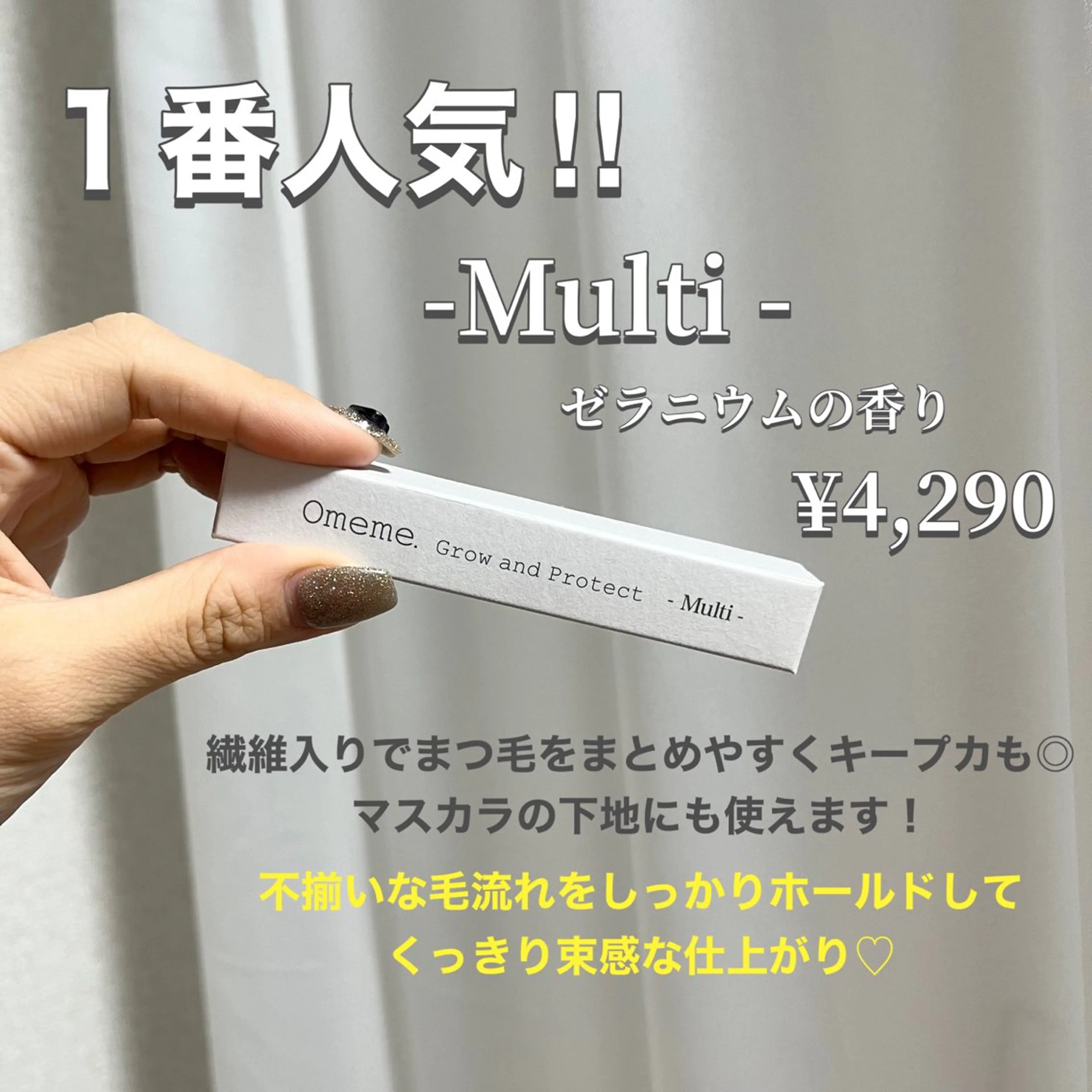 CHIYOMI by fleurのマツエク・マツパデザイン