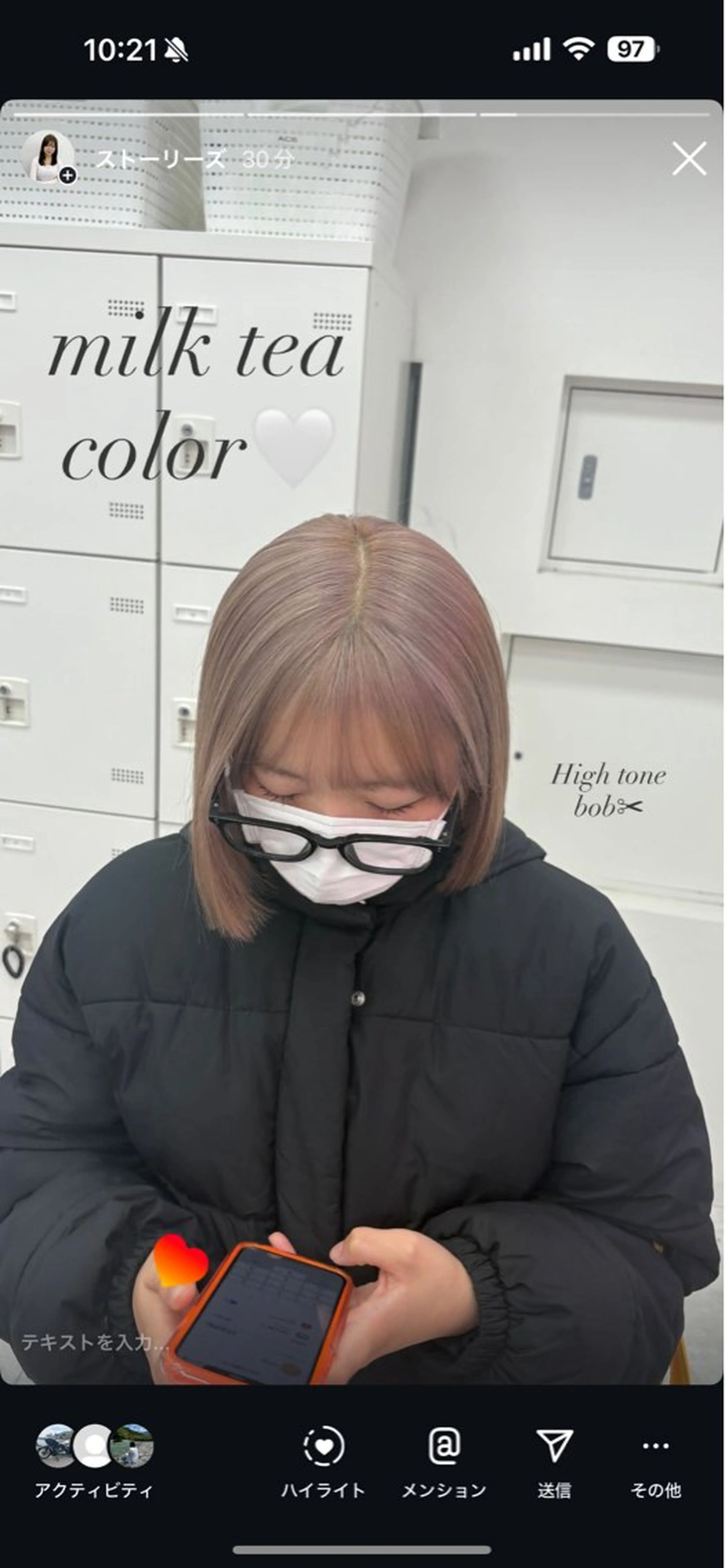 カラー ヘアカラー トリートメント 透明感ベージュ🤎 ナチュラルレイヤーのヘアスタイル