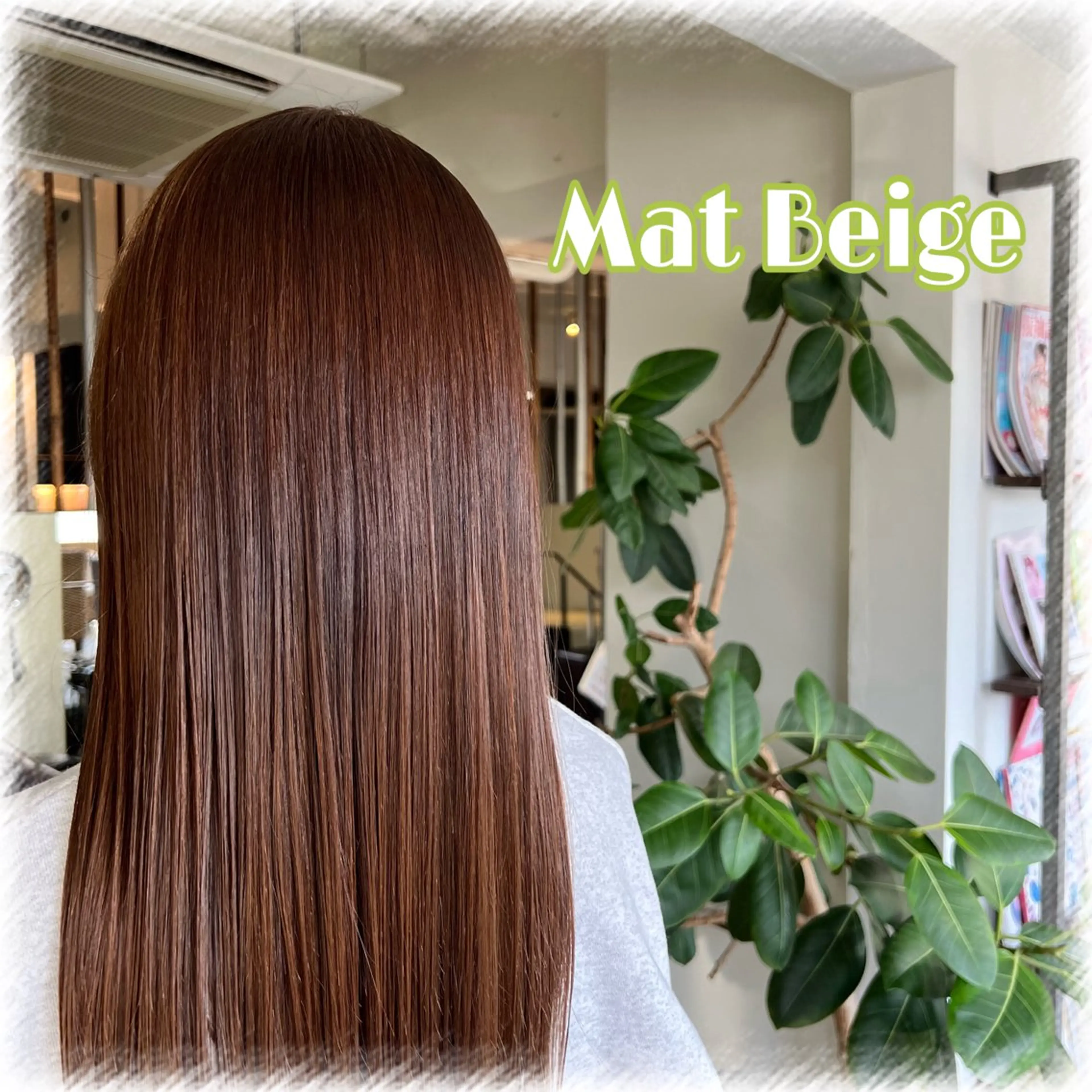 ロング カラー 岡本 絢香のヘアスタイル