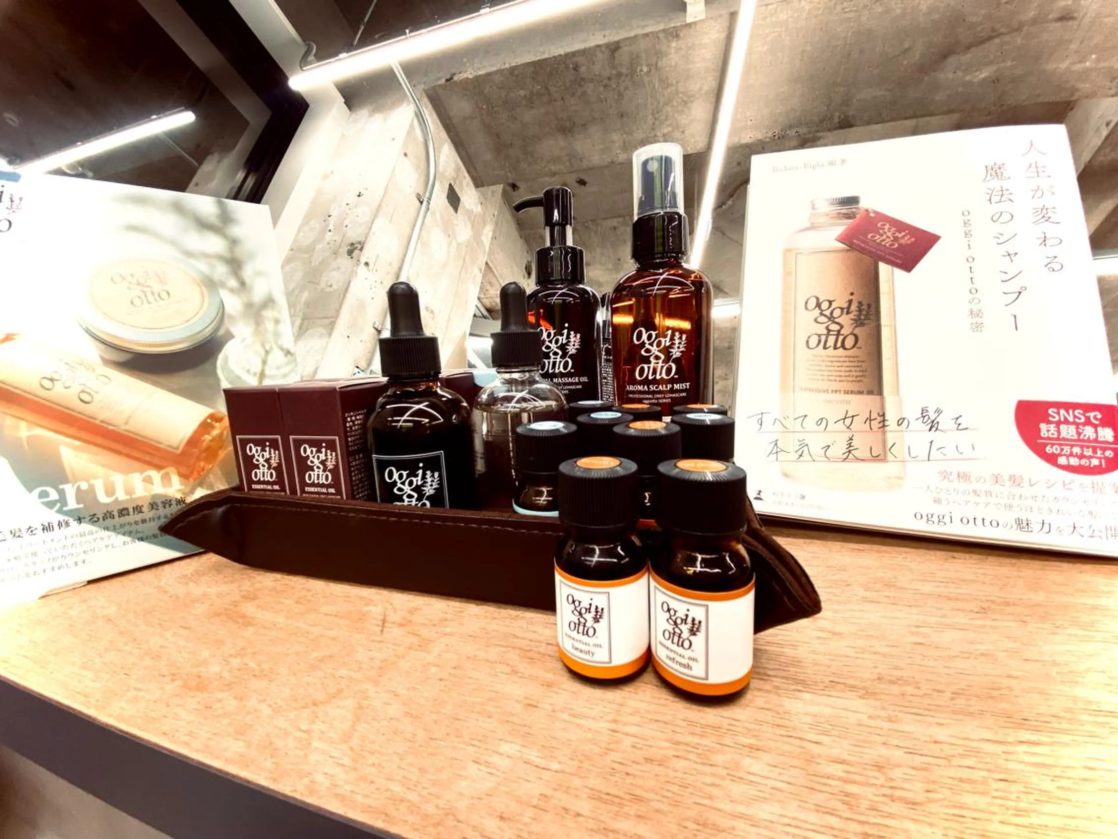 ヘアカラー トリートメント 髪質改善×艶髪 🤍amane🤍のヘアスタイル