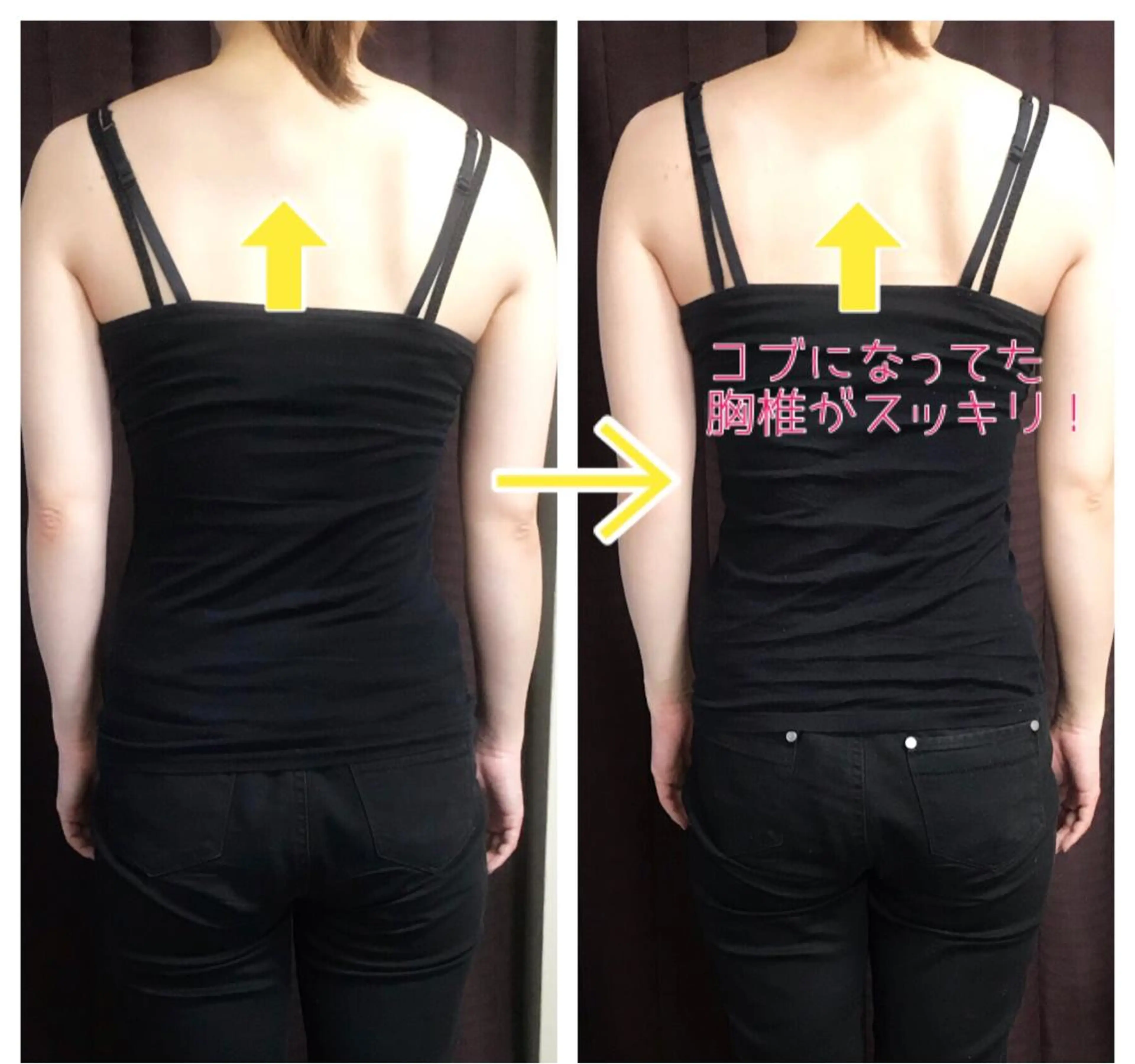 warmthオーナー Harunaのエステ・リラクイメージ