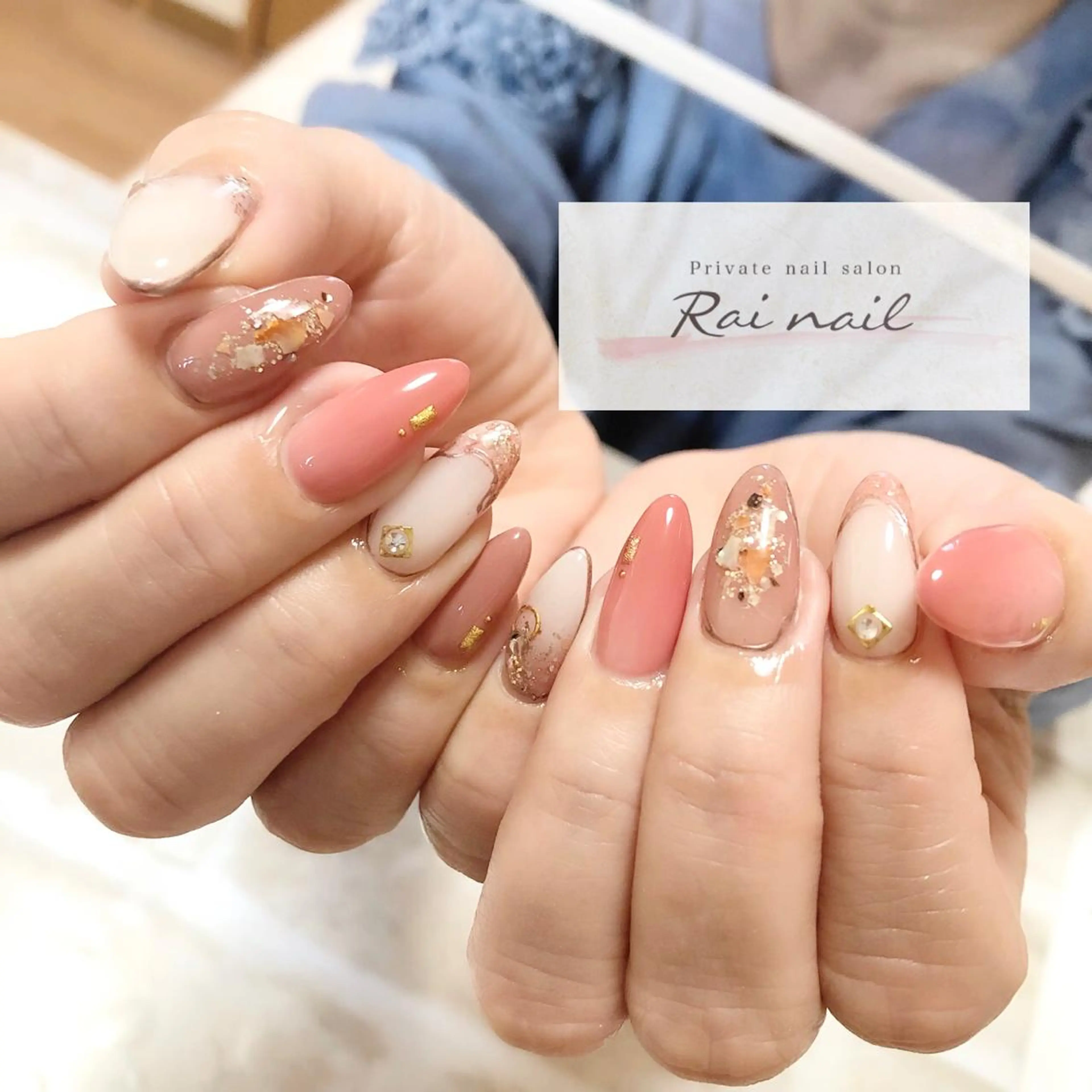 ネイル Rai nail_ Risaのネイルデザイン