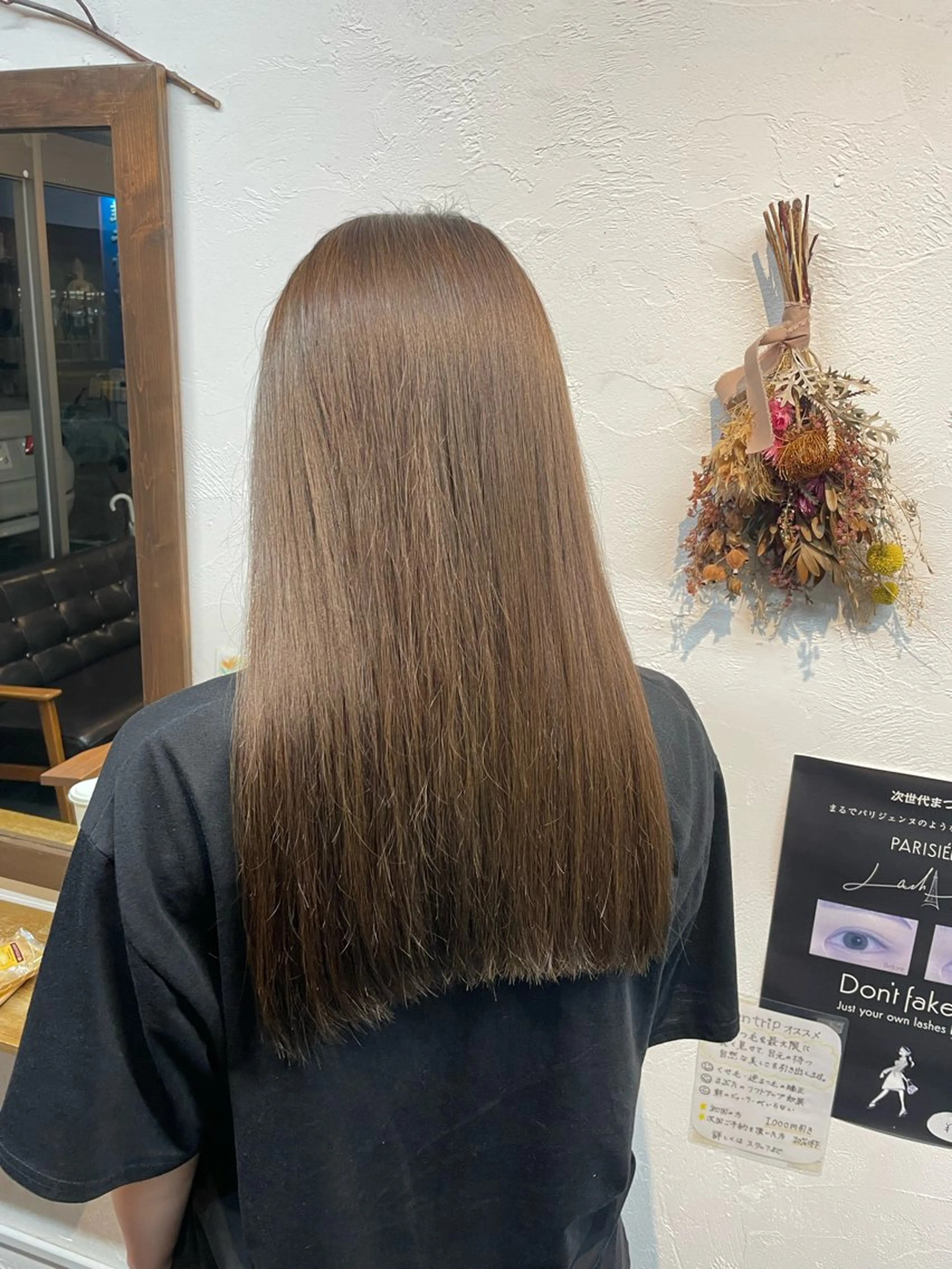 🫧‪ ワンカラー➕ 5 STEP トリートメント 🫧‪の写真