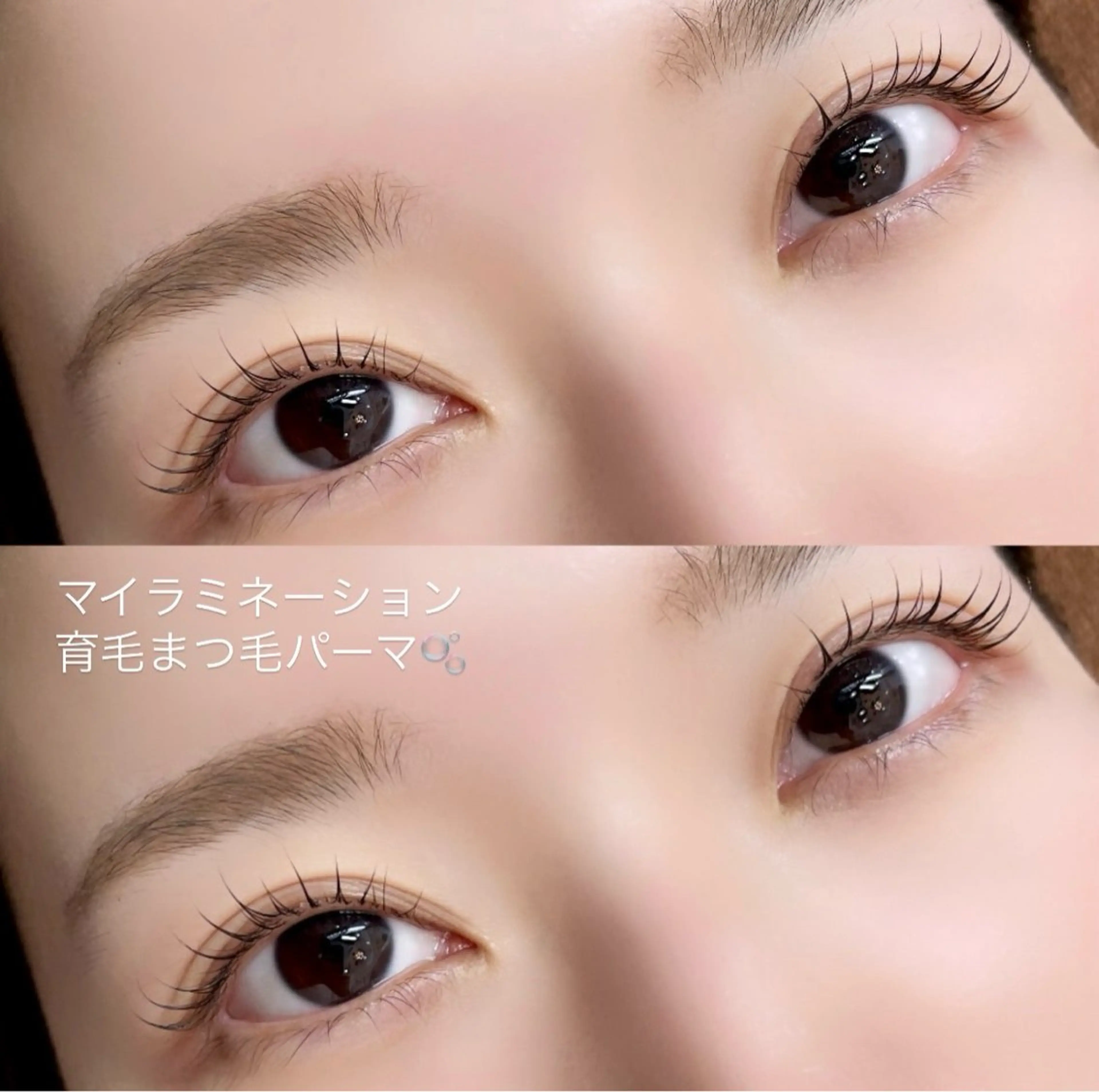 マツエク・マツパ REGINA (レジーナ)所属・REGINA ネイルまつげエステの眉毛・アイブロウイメージ