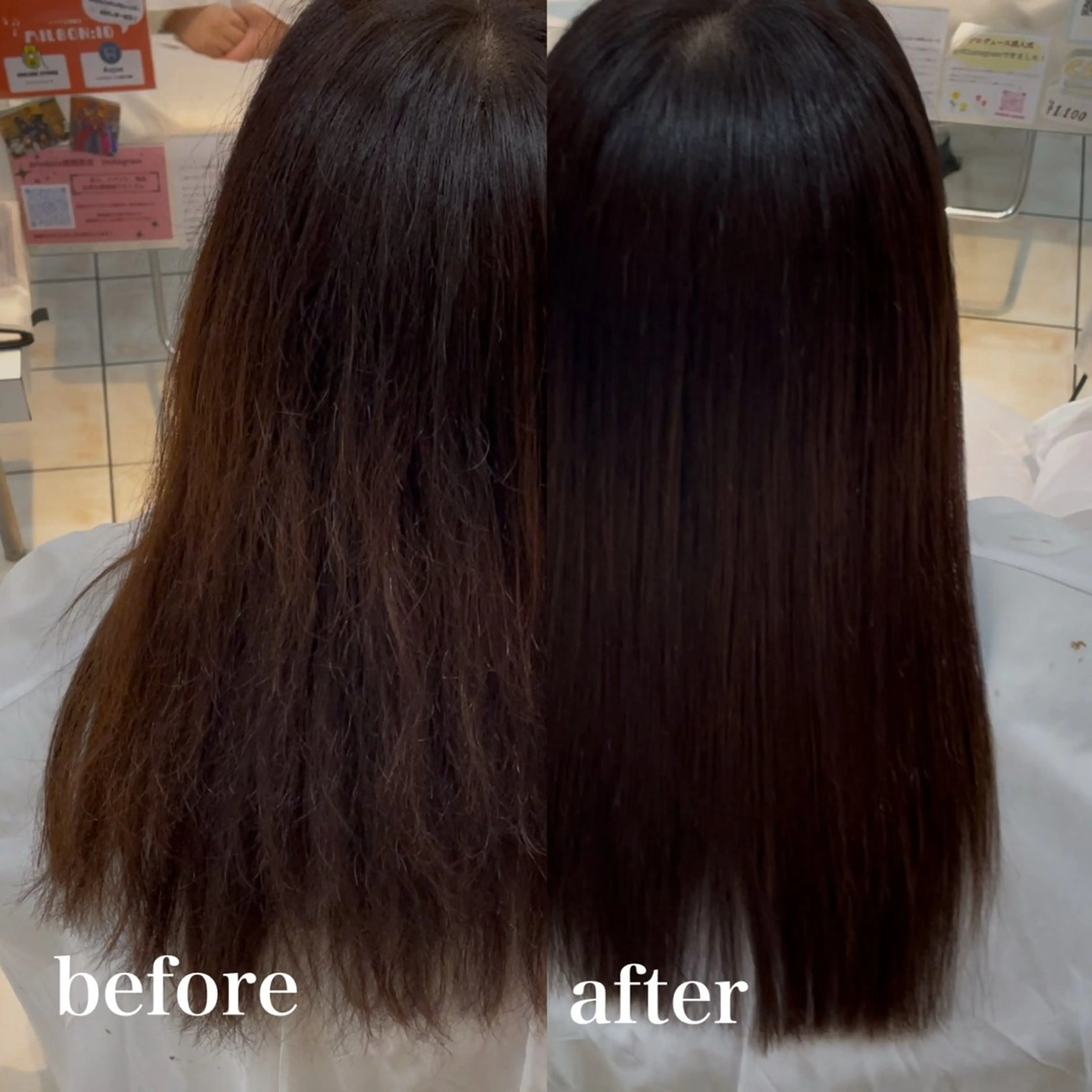 セミロング カラー 髪質改善・白髪ぼかし /お悩み対応カラーのヘアスタイル