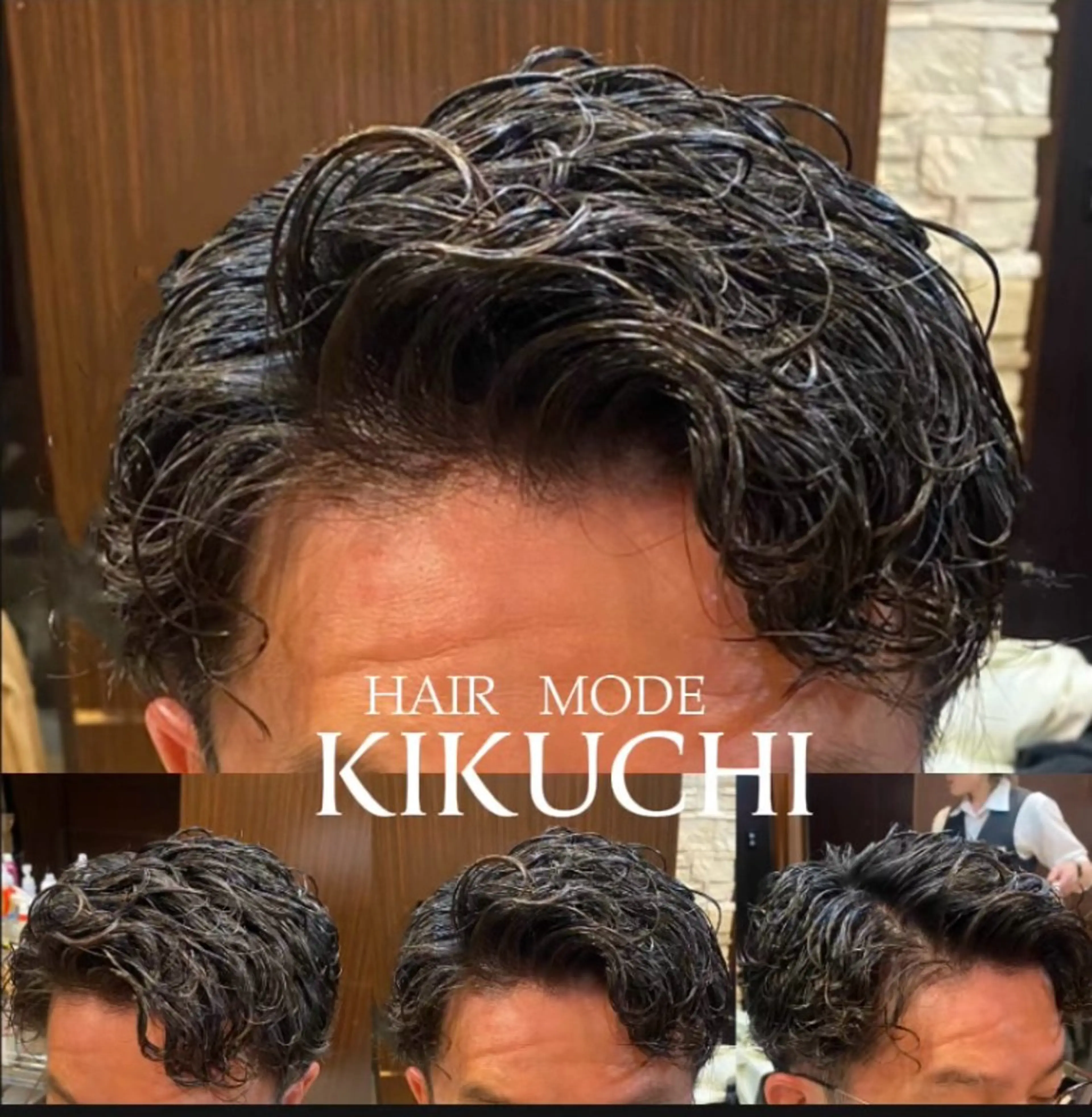 ショート 木下 翼のヘアスタイル