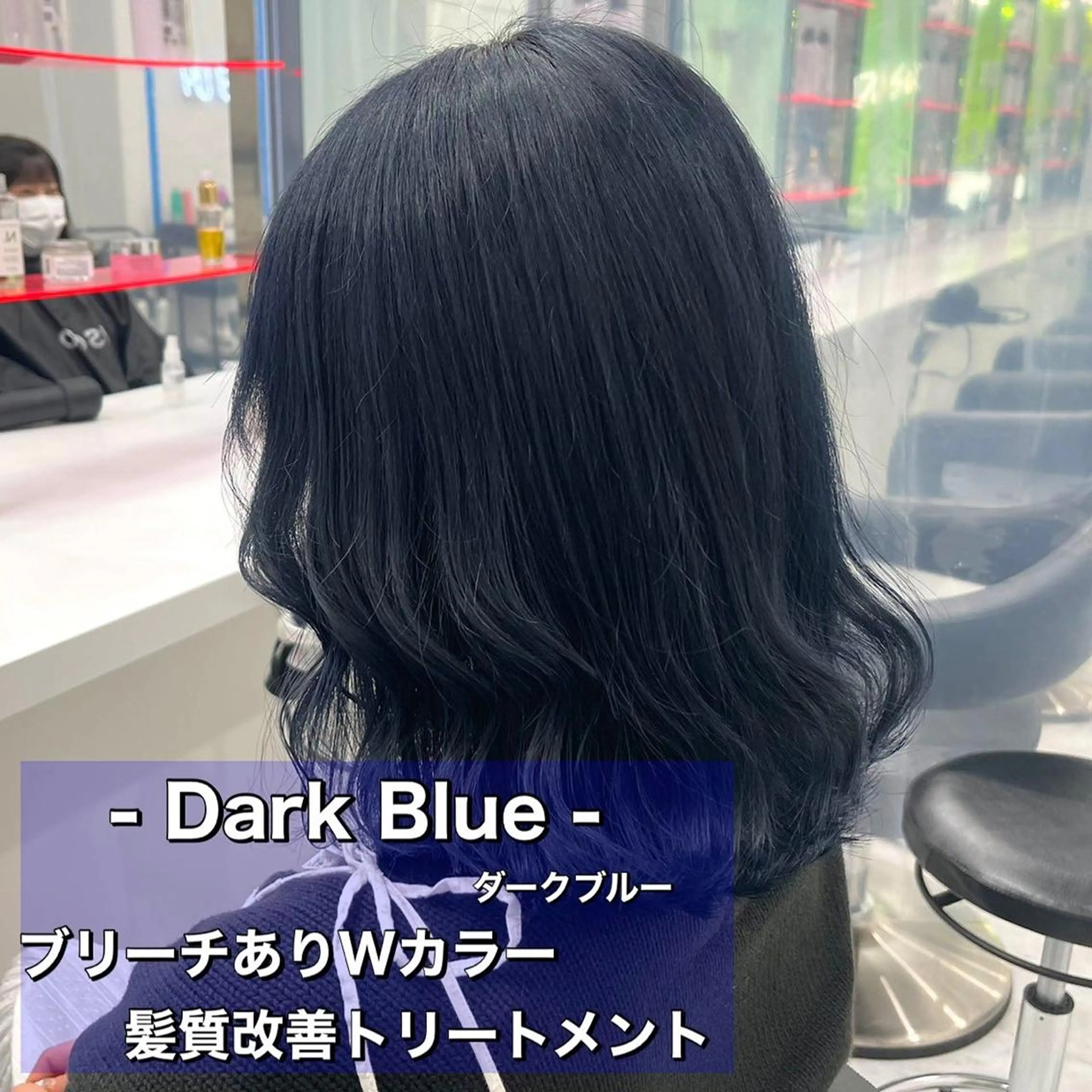 ロング カラー レイヤーカットモデル 募集中　ukaのヘアスタイル