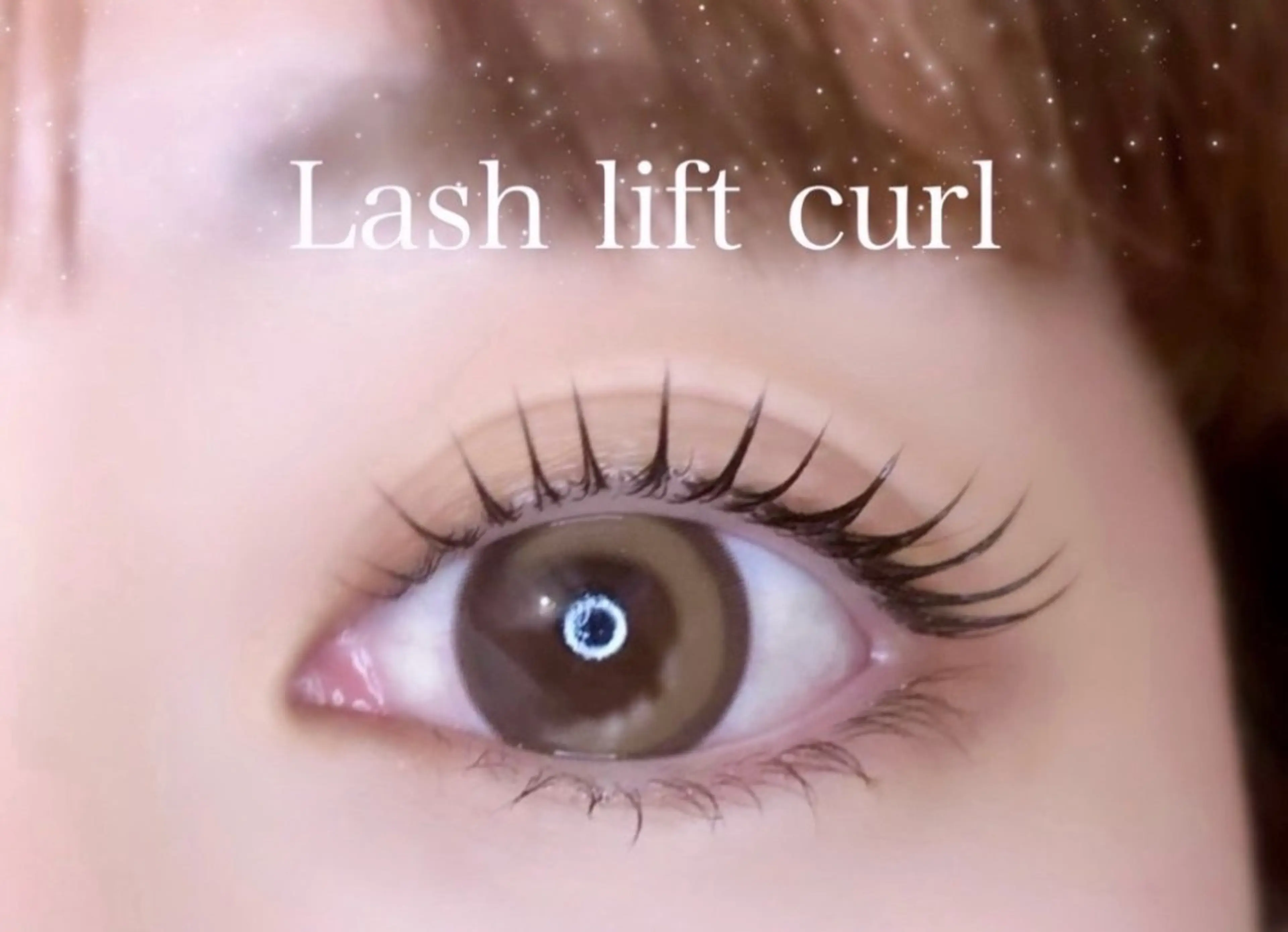 マツエク・マツパ 松本 奈々のマツエク・マツパデザイン