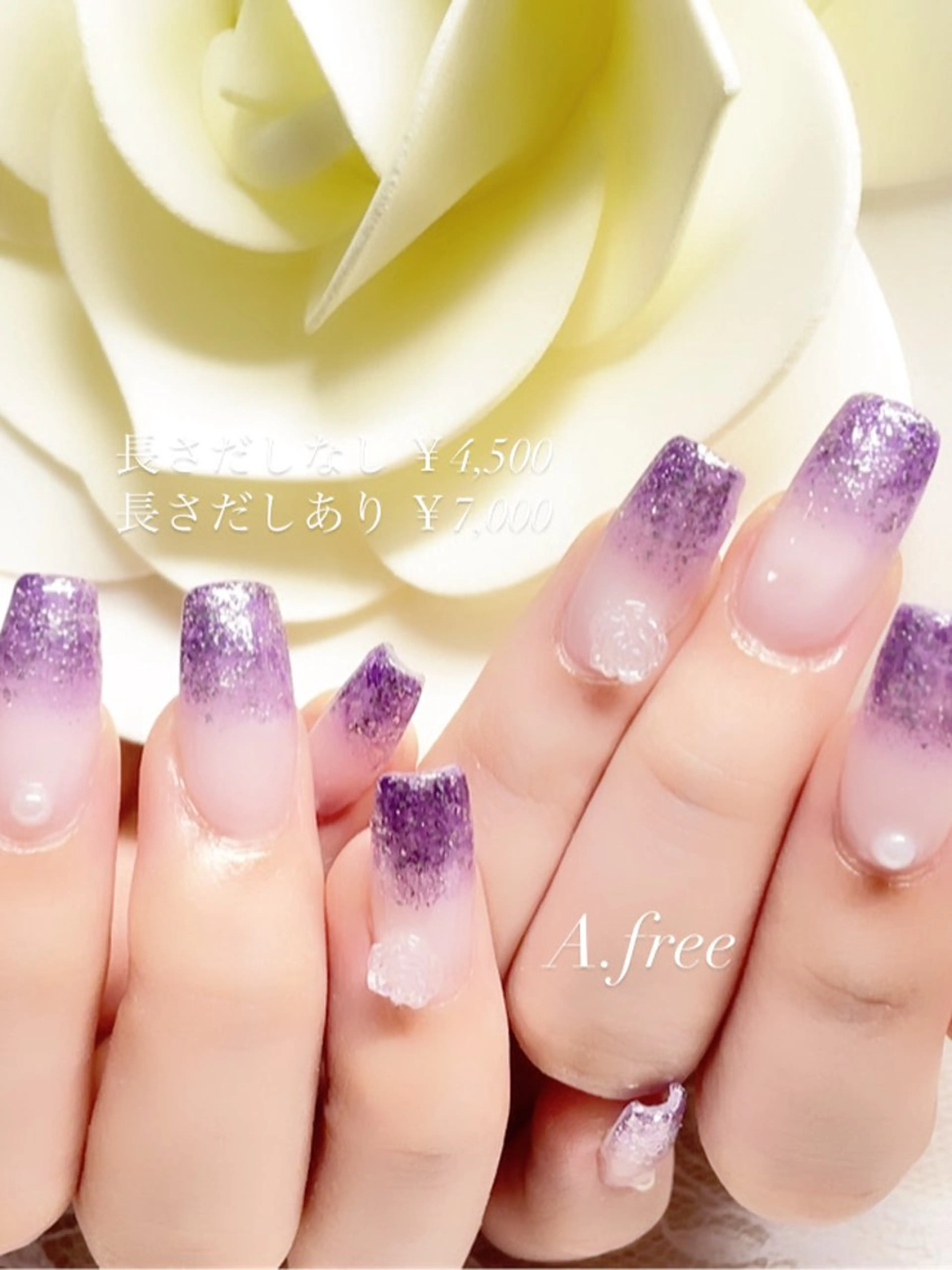 ネイル A.free✧*｡ アレルギー対応✧*｡のネイルデザイン