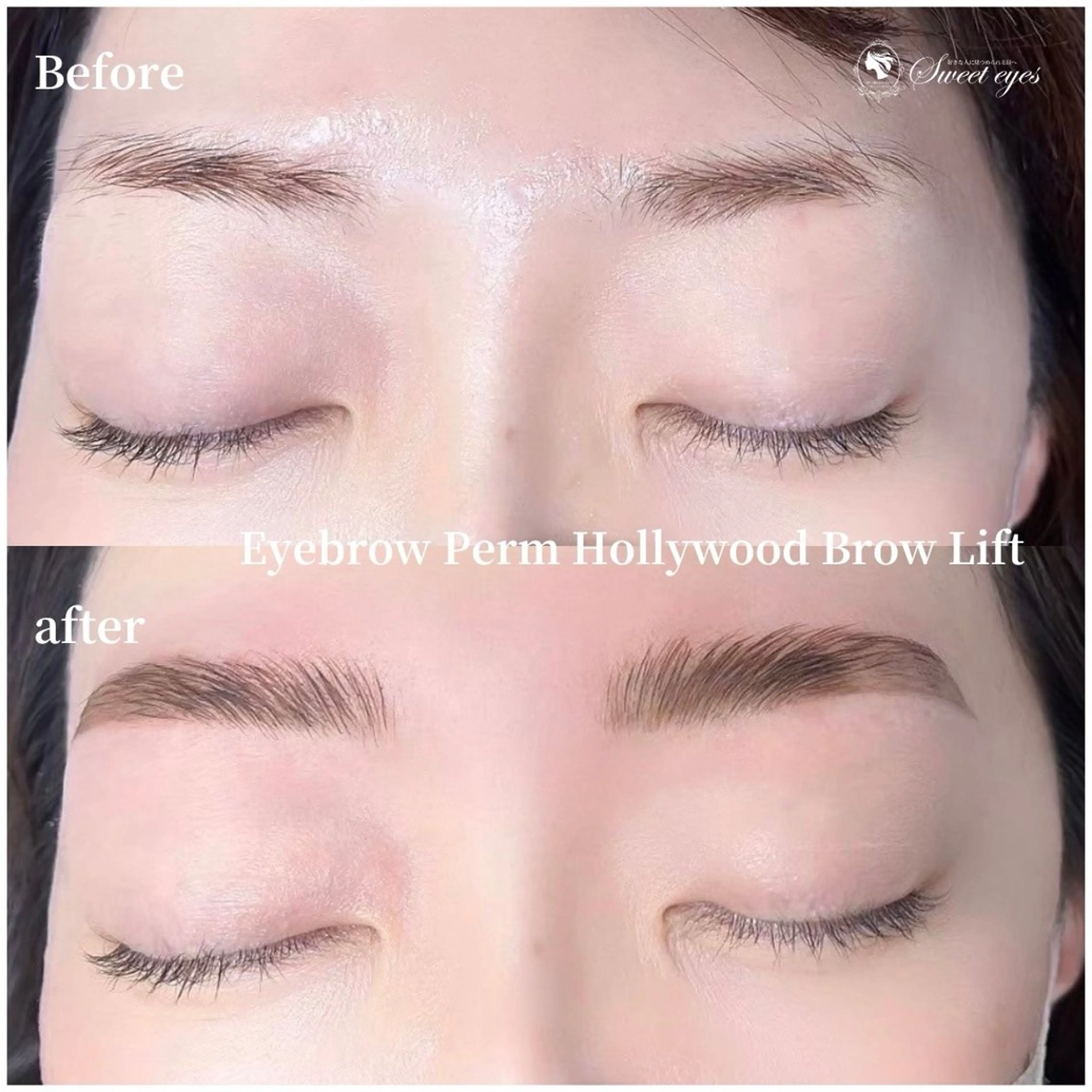 マツエク・マツパ まつげパーマ ワックス脱毛 その他(アイブロウ) Sweeteyes 金山店のマツエク・マツパデザイン