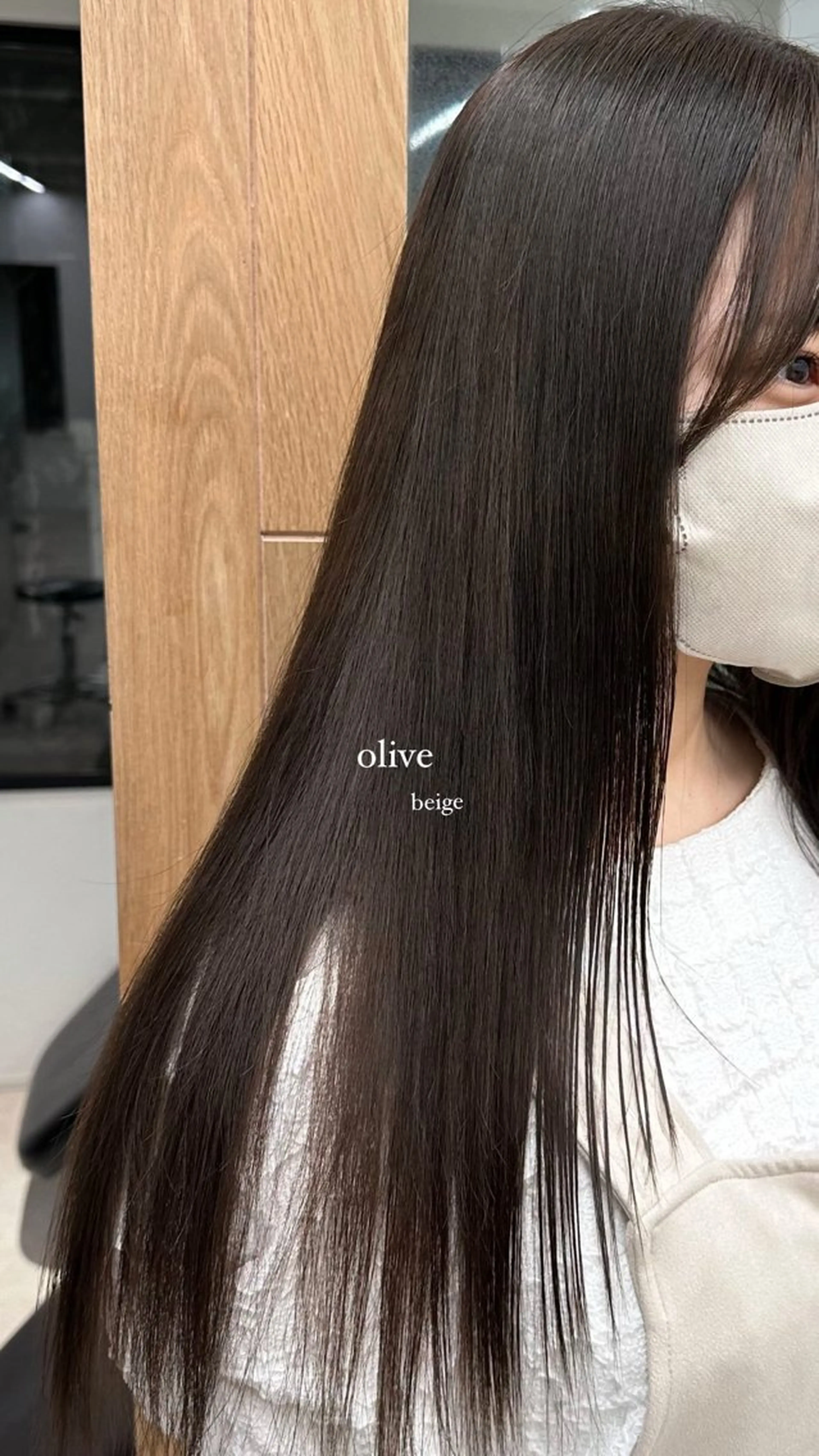 ロング カラー ヘアカラー トリートメント naturalカラー / Rukaのヘアスタイル