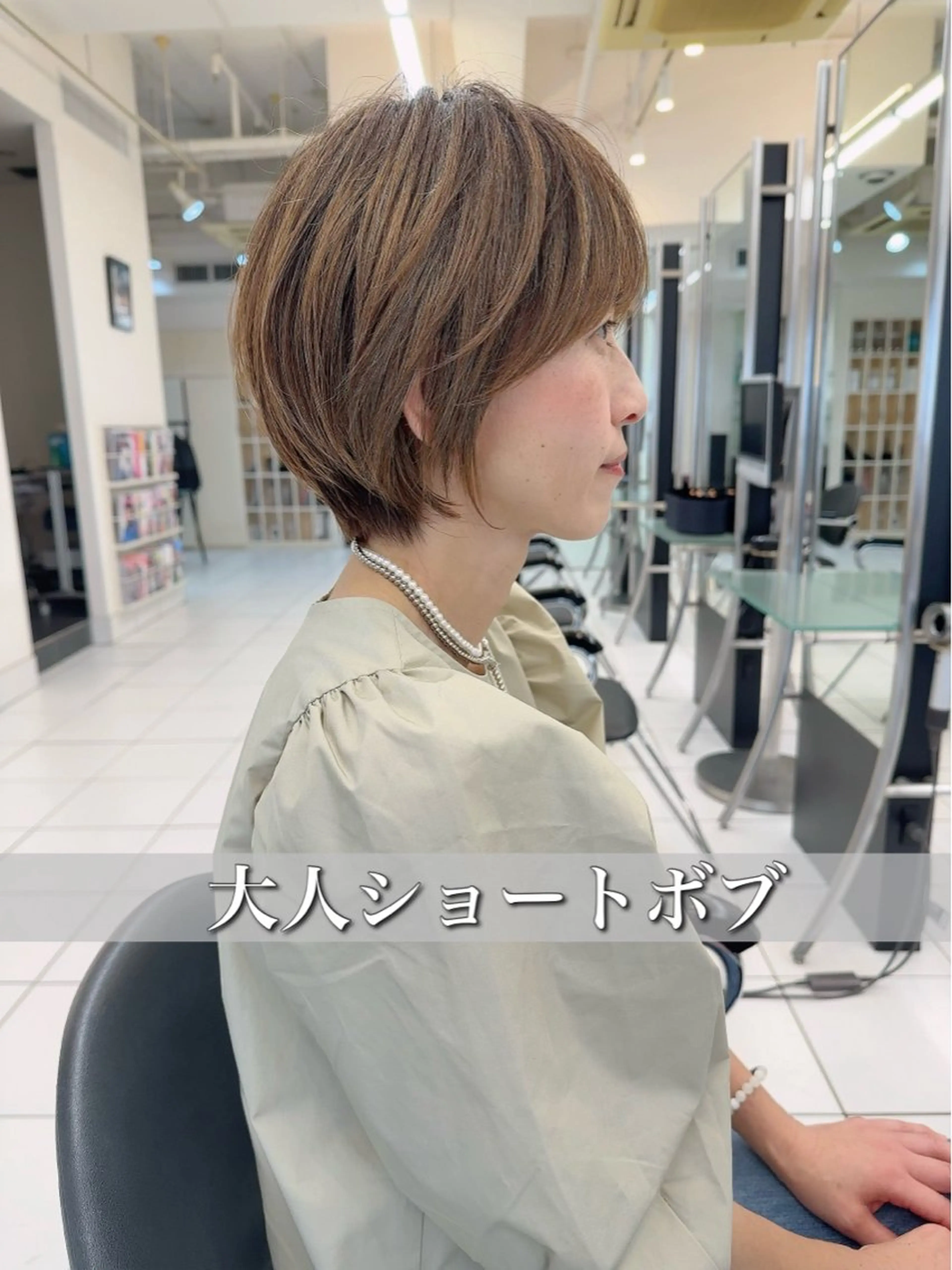 ショート 小池 功のヘアスタイル