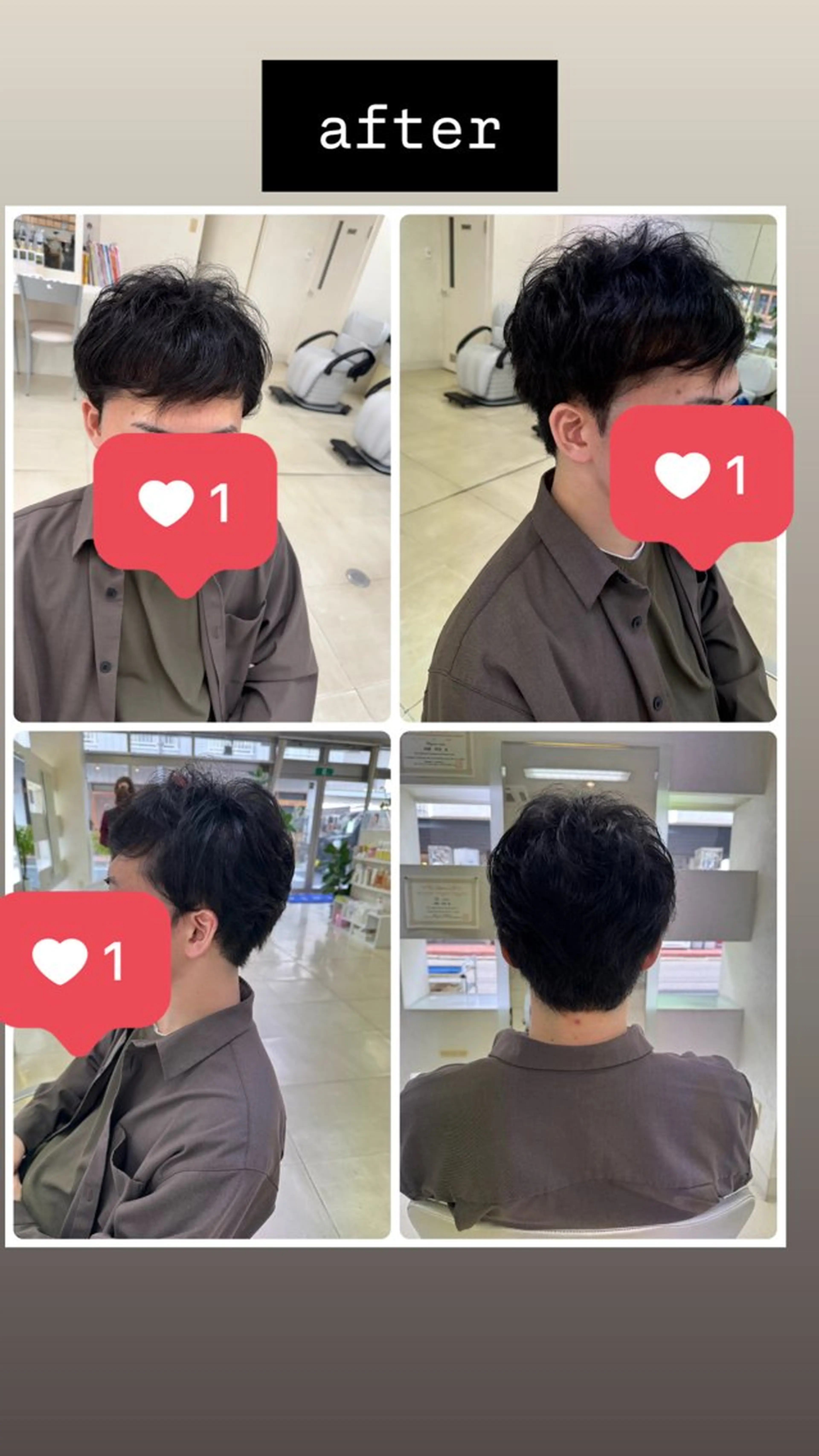 メンズ タカハシ リナのヘアスタイル