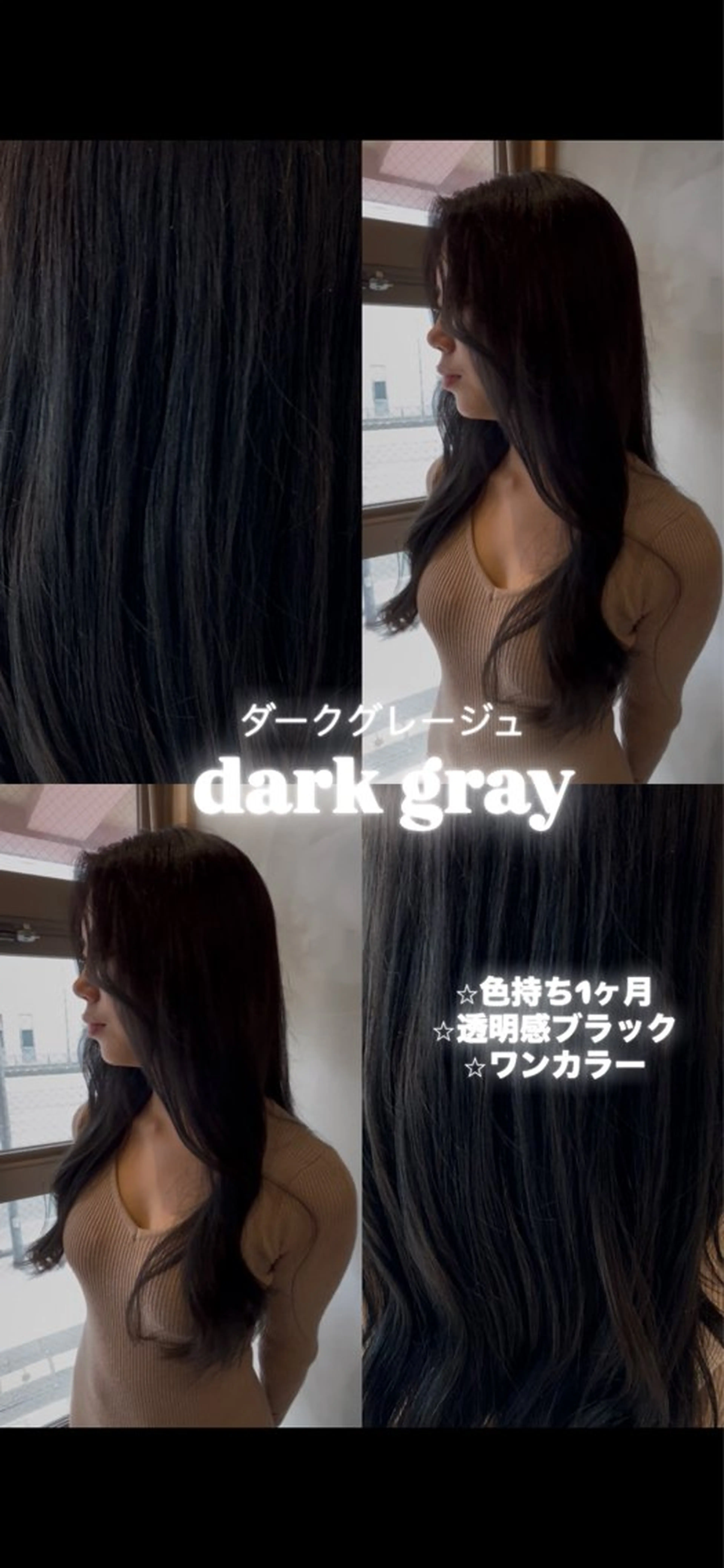 ロング ブリーチ/ハイトーン /透明感のヘアスタイル