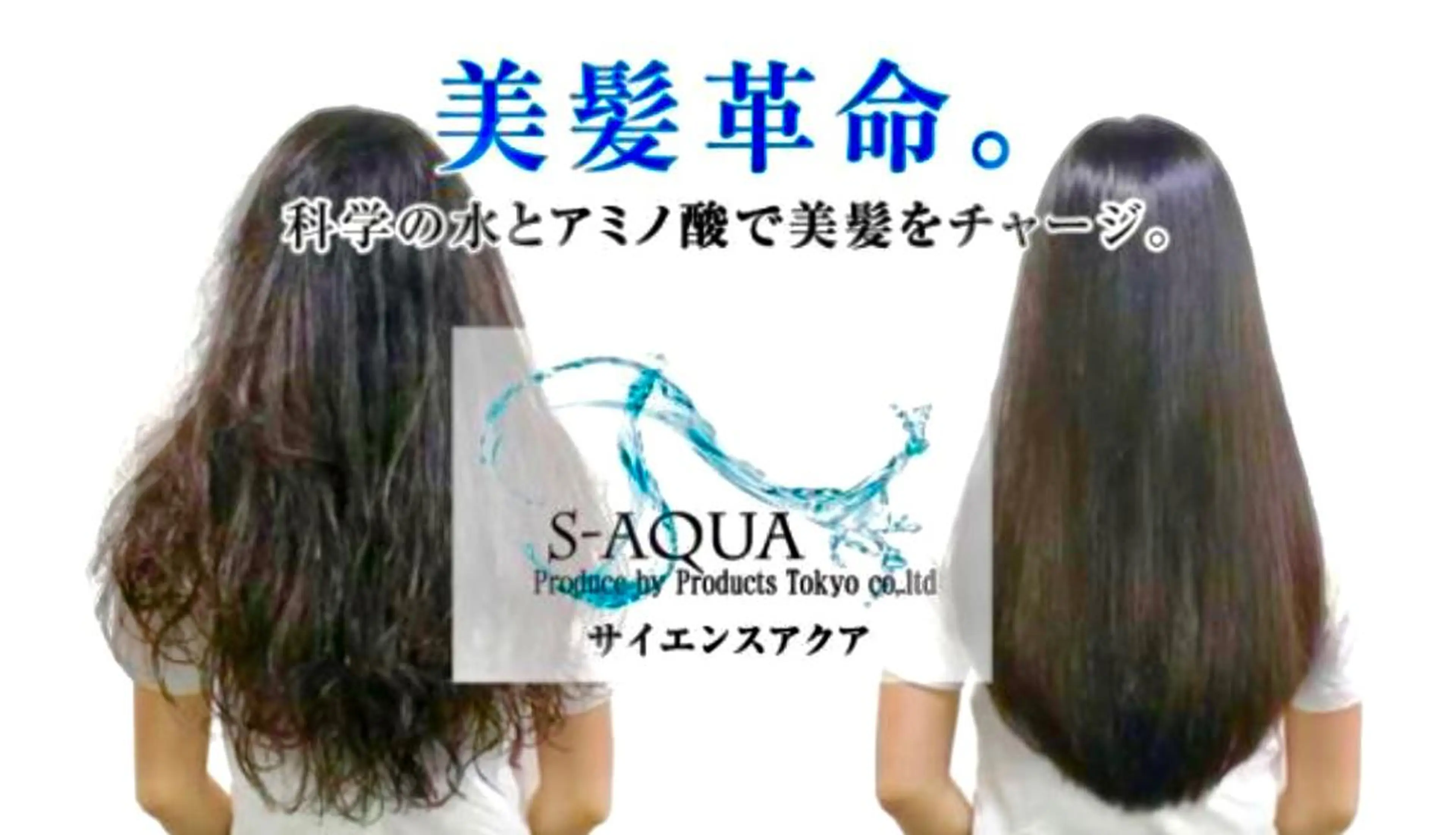 ウィチ所属・🩵完全マンツー🩵 kiryuのヘアスタイル