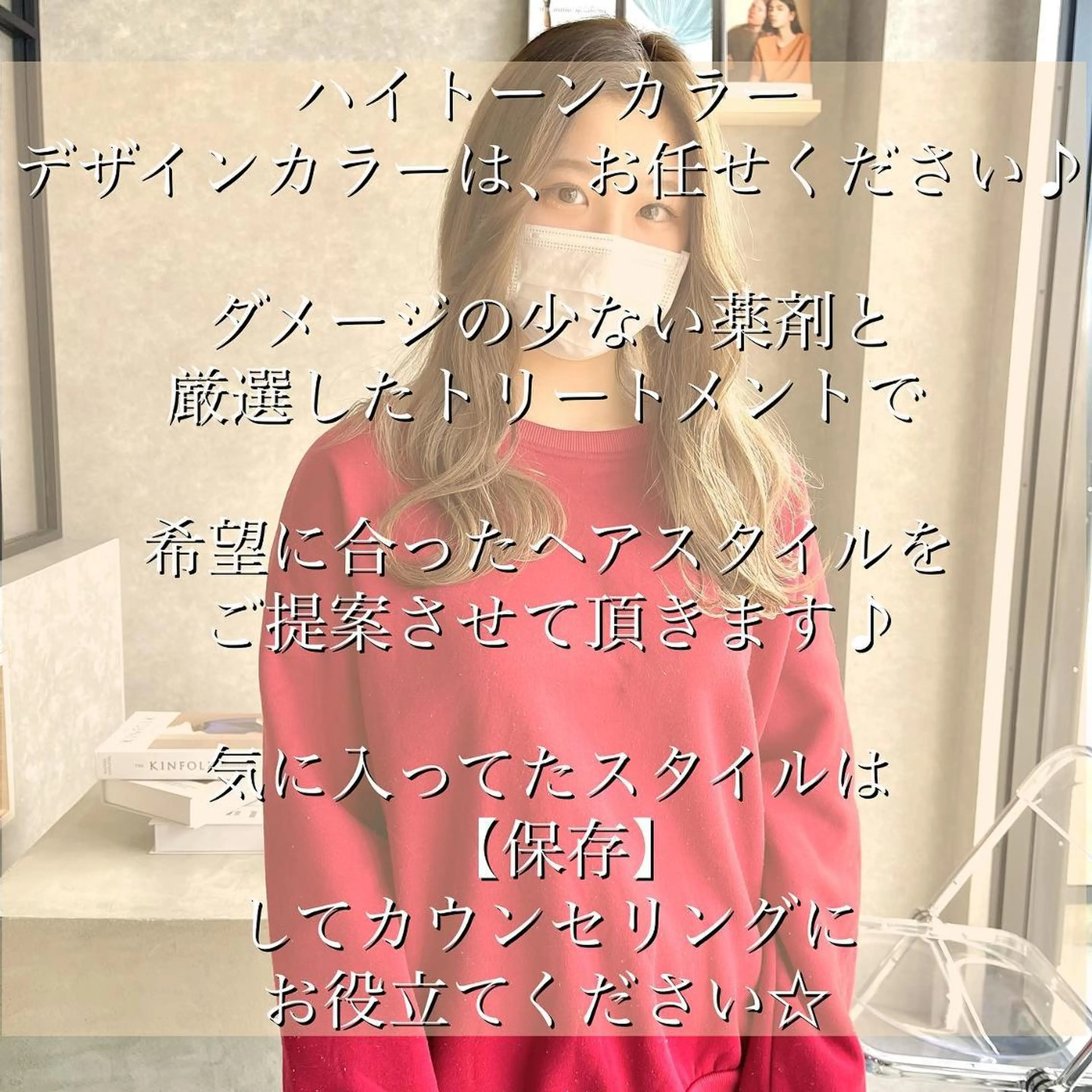 ショート 一ノ瀬 暁のヘアスタイル