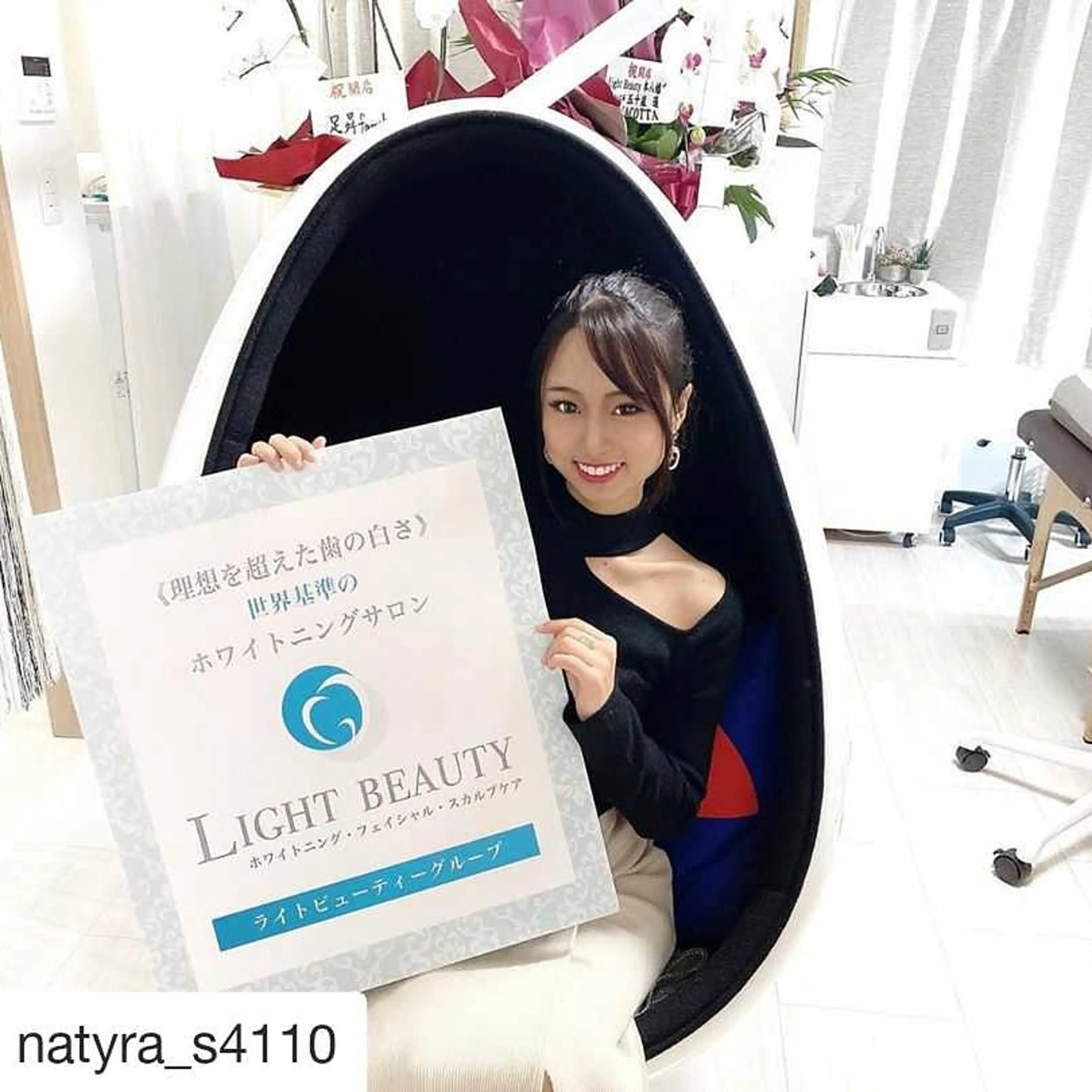 その他 五十嵐 蓮のその他イメージ