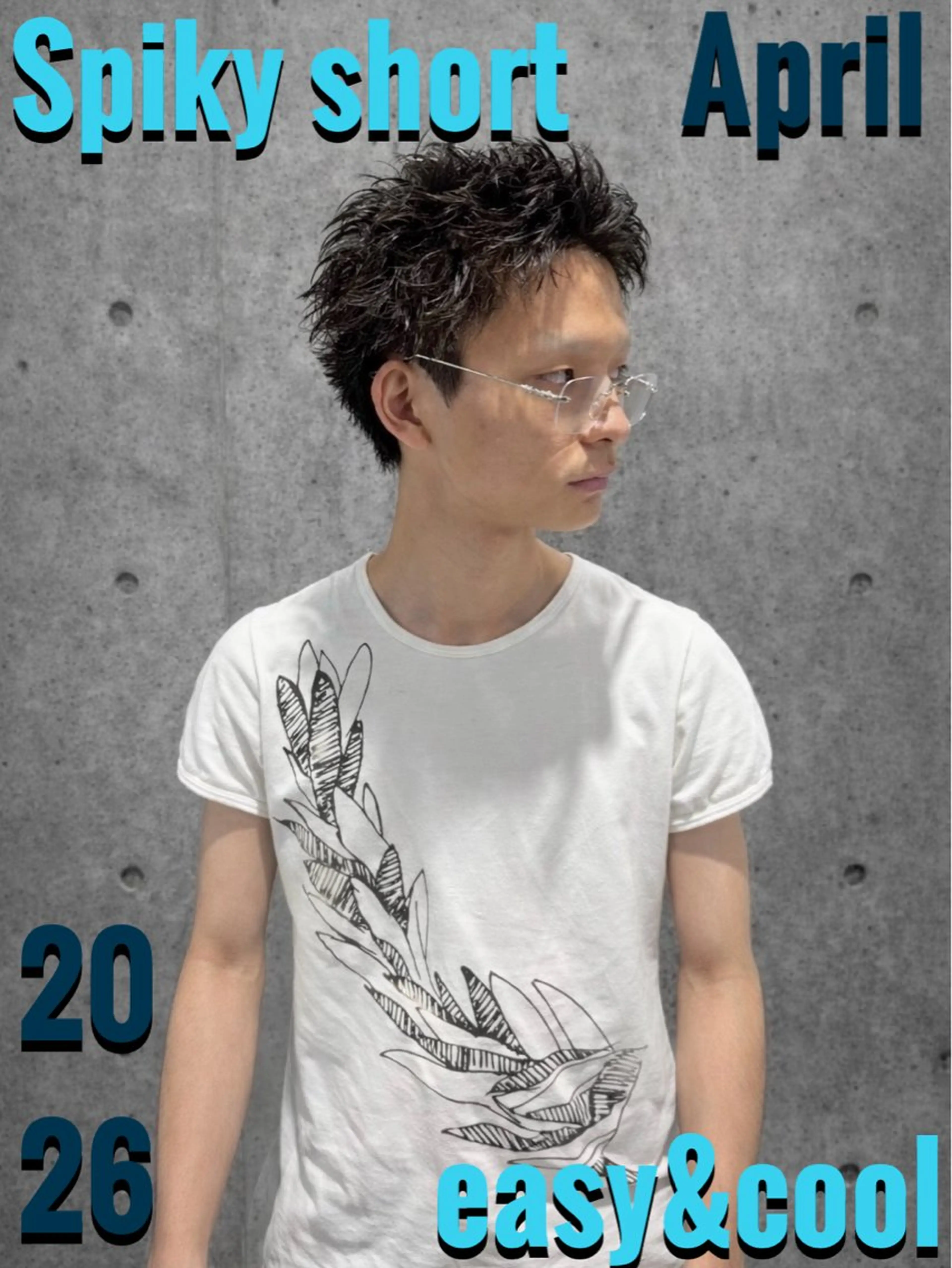 ショート ヘアカラー 坂口 壱昊のヘアスタイル