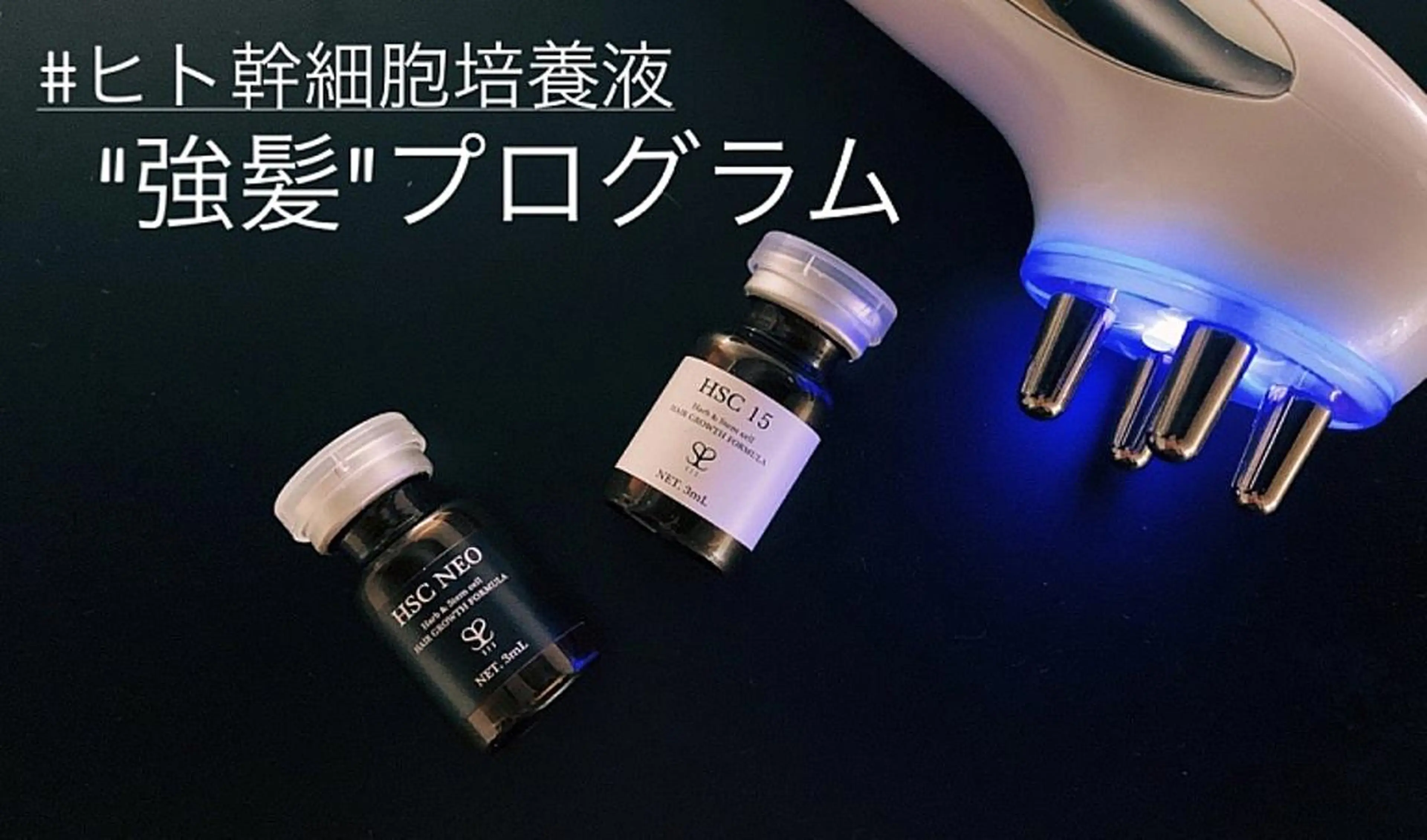 ヘッドスパ FAITH STYLE'S  professional  beauty art studio所属・スカルプ専門FAIT H STYLE'Sのヘアスタイル