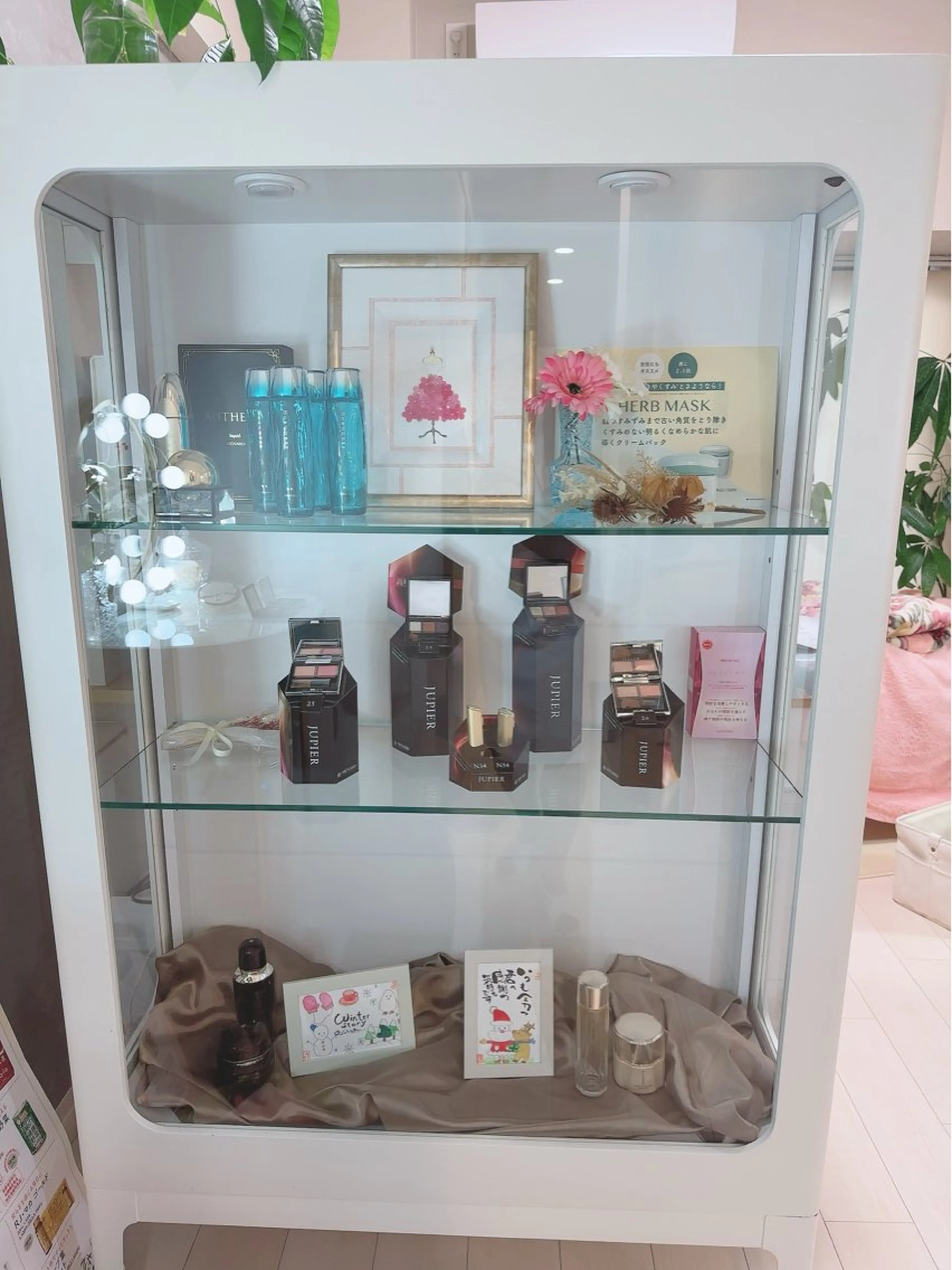 メナードフェイシャルサロン千種今池所属・片峯 智恵のその他イメージ