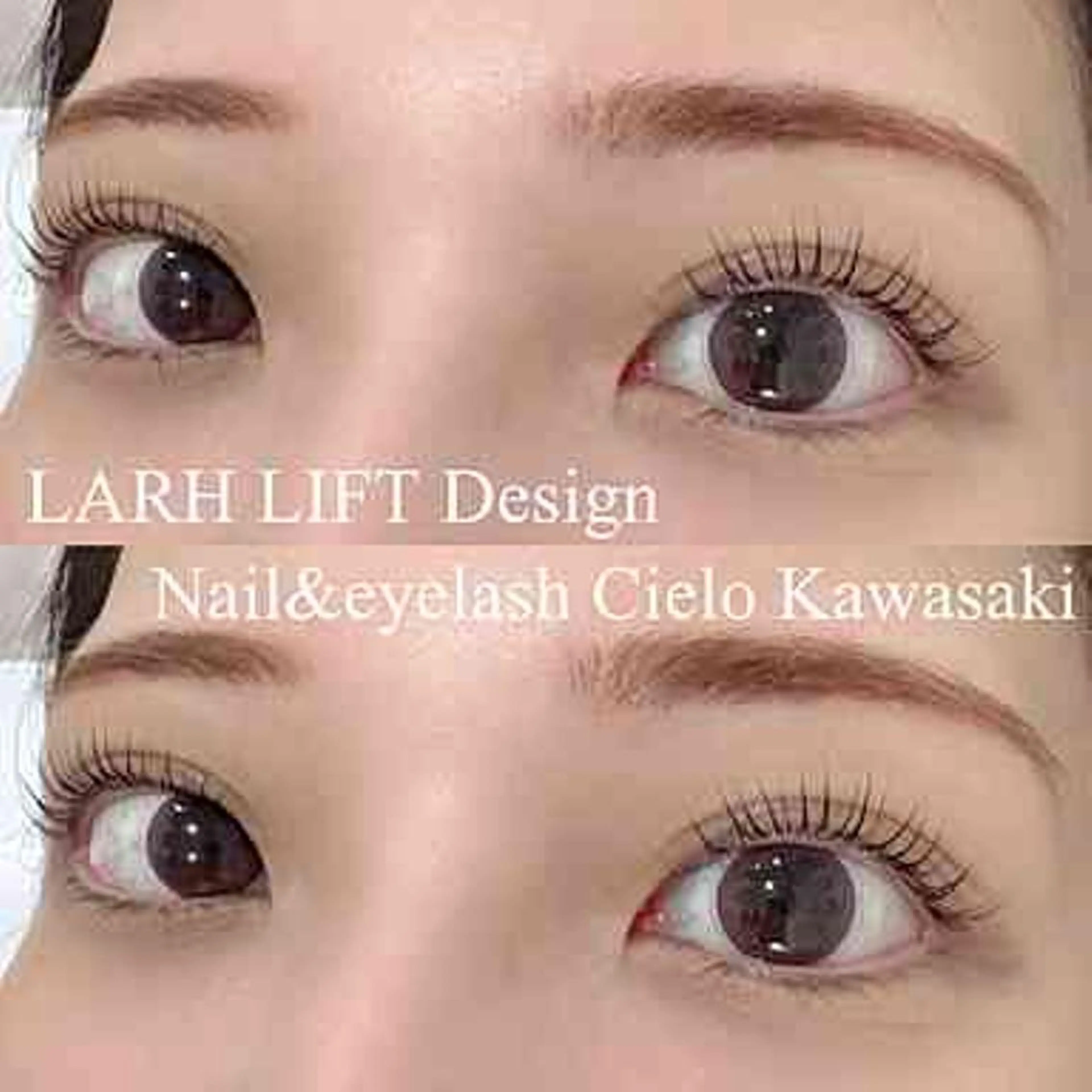 マツエク・マツパ Cielo eye 赤坂店のマツエク・マツパデザイン