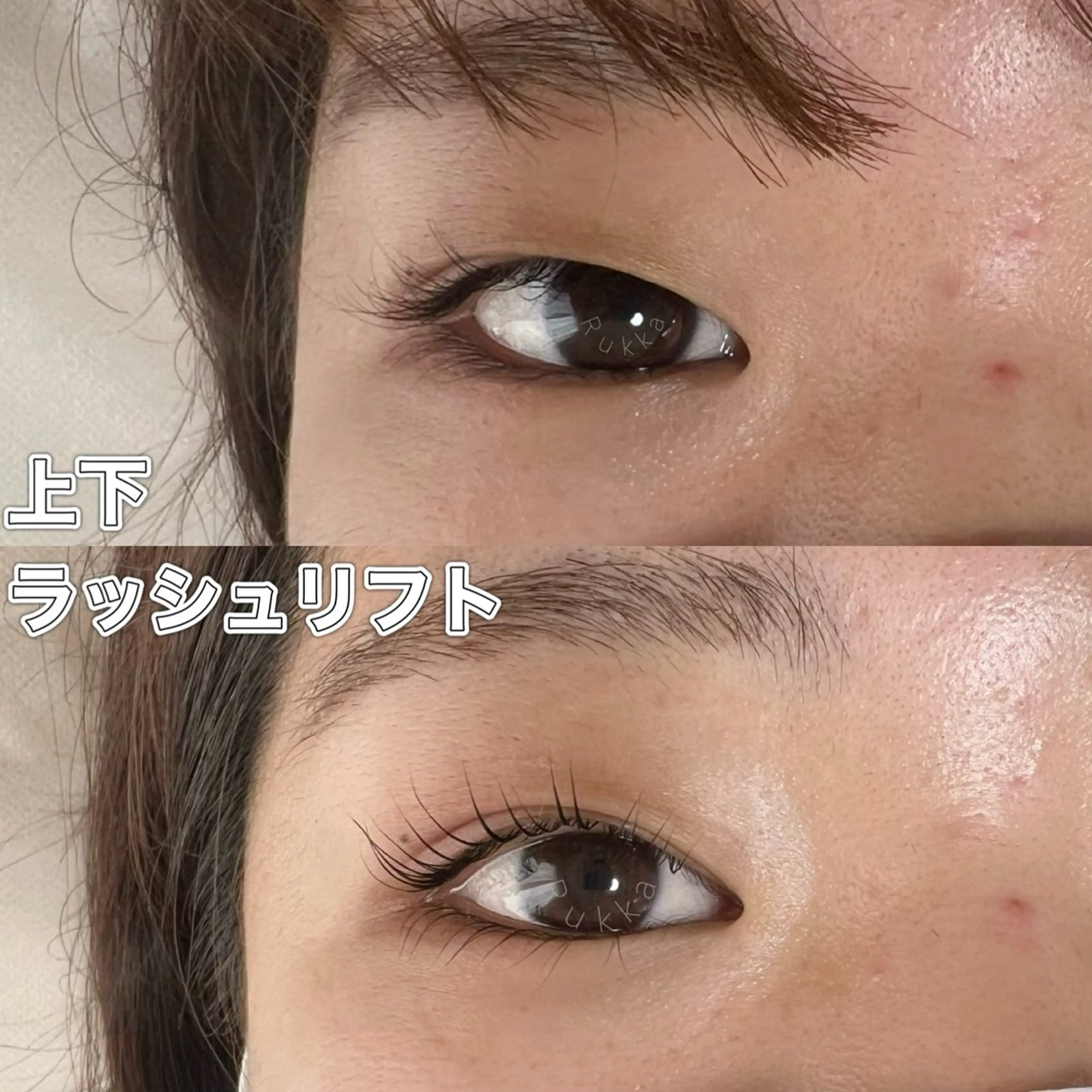 マツエク・マツパ Rukka Eye&Beautysalon所属・Rukka TOMOMIのエステ・リラクイメージ