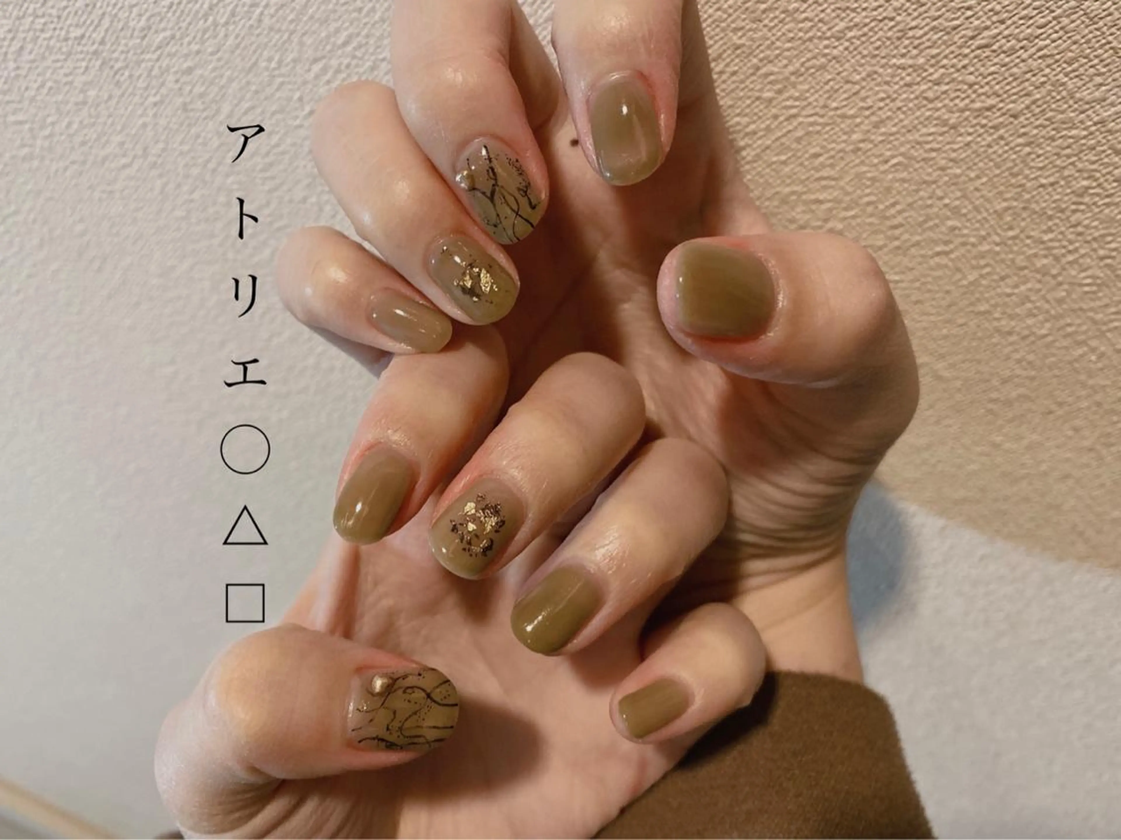 ネイル ハンドネイル アトリエ ○△□のネイルデザイン