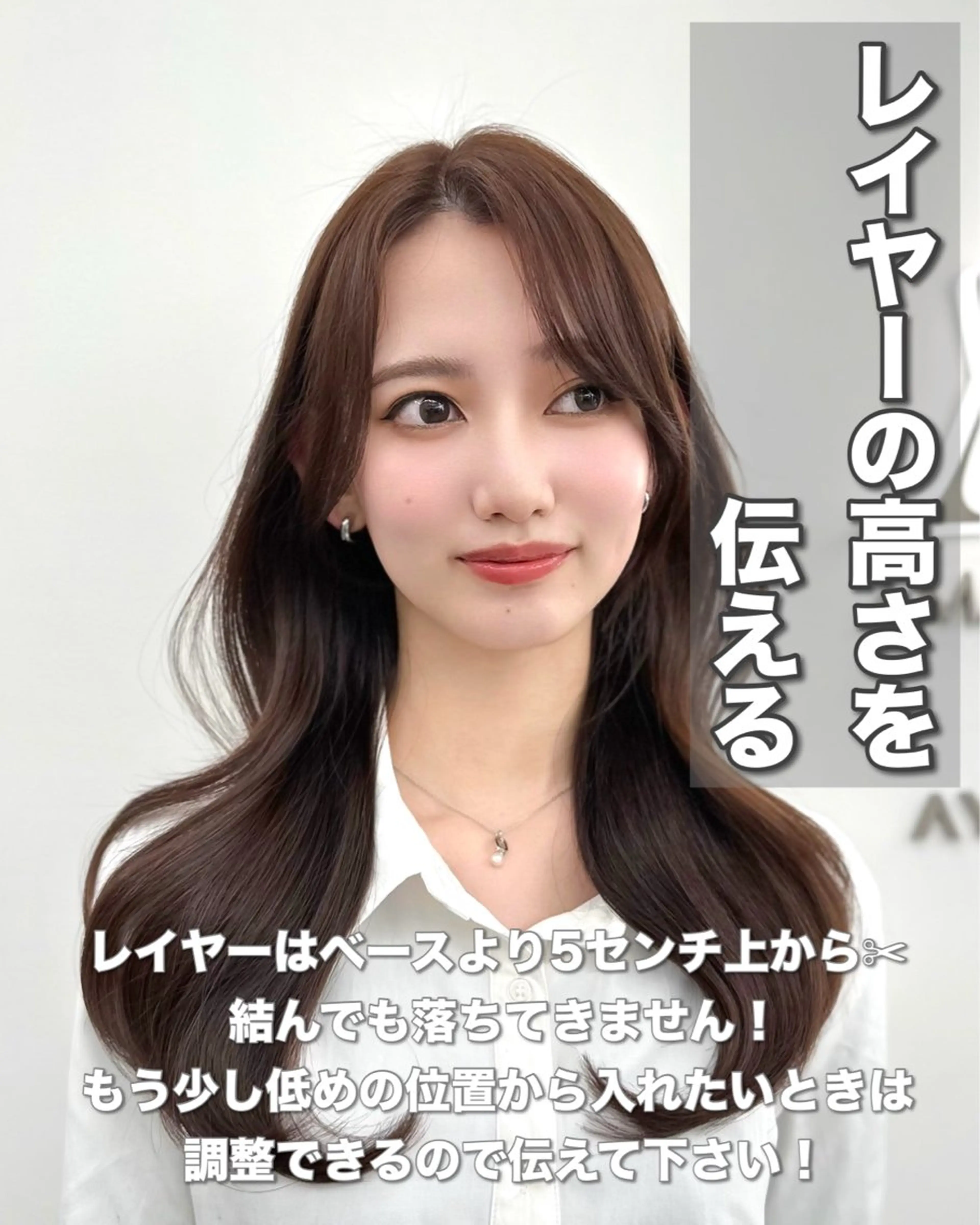 セミロング カラー メンズ メンズ韓国風 透明感カラー 韓国風ヘア レイヤーカット カット ヘアカラー トリートメント ヘッドスパ ヘアセット 前髪顔まわりカット 🌈中村海聖のヘアスタイル