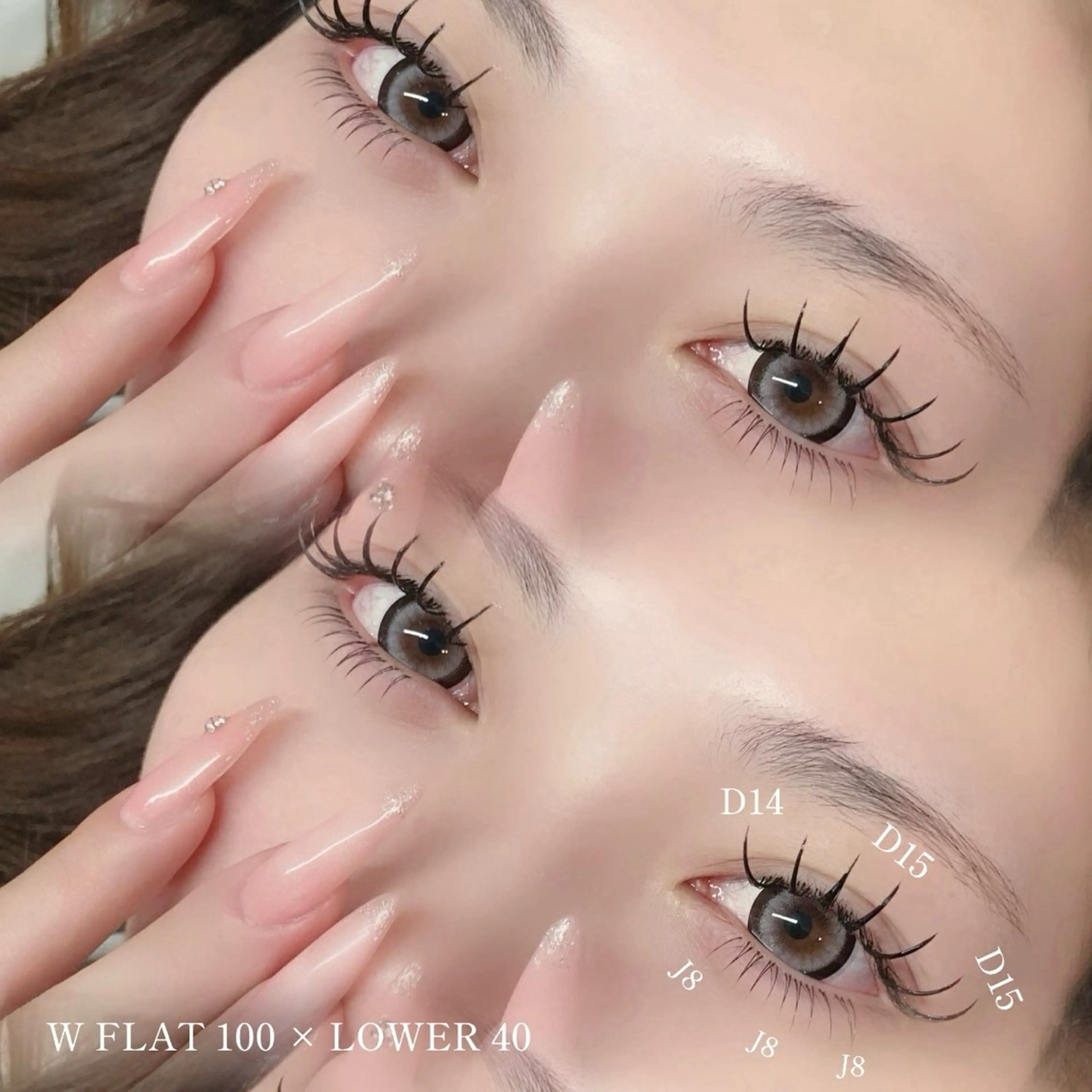 マツエク・マツパ MIU by emu所属・MIU by emu ｱｲﾗｯｼｭのマツエク・マツパデザイン