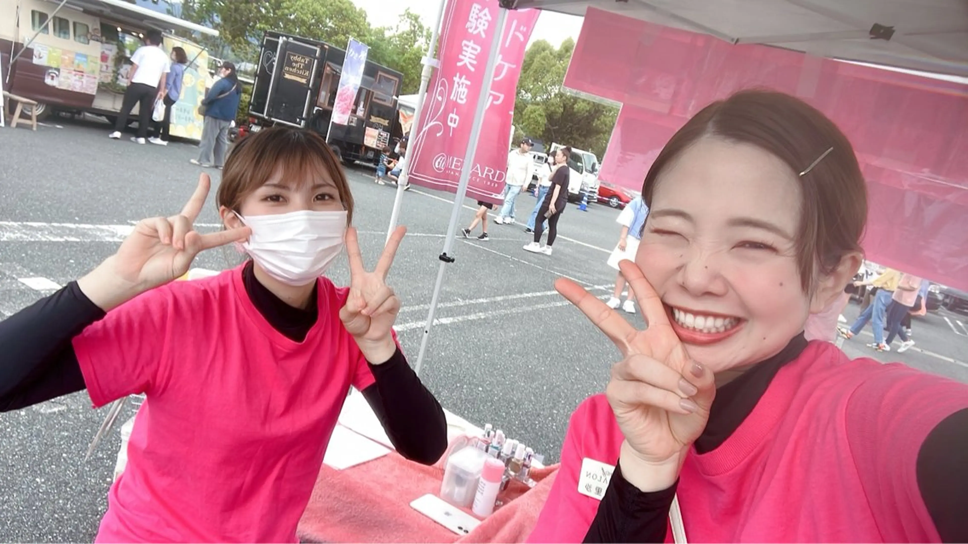 メナード熊本 嘉島のその他イメージ