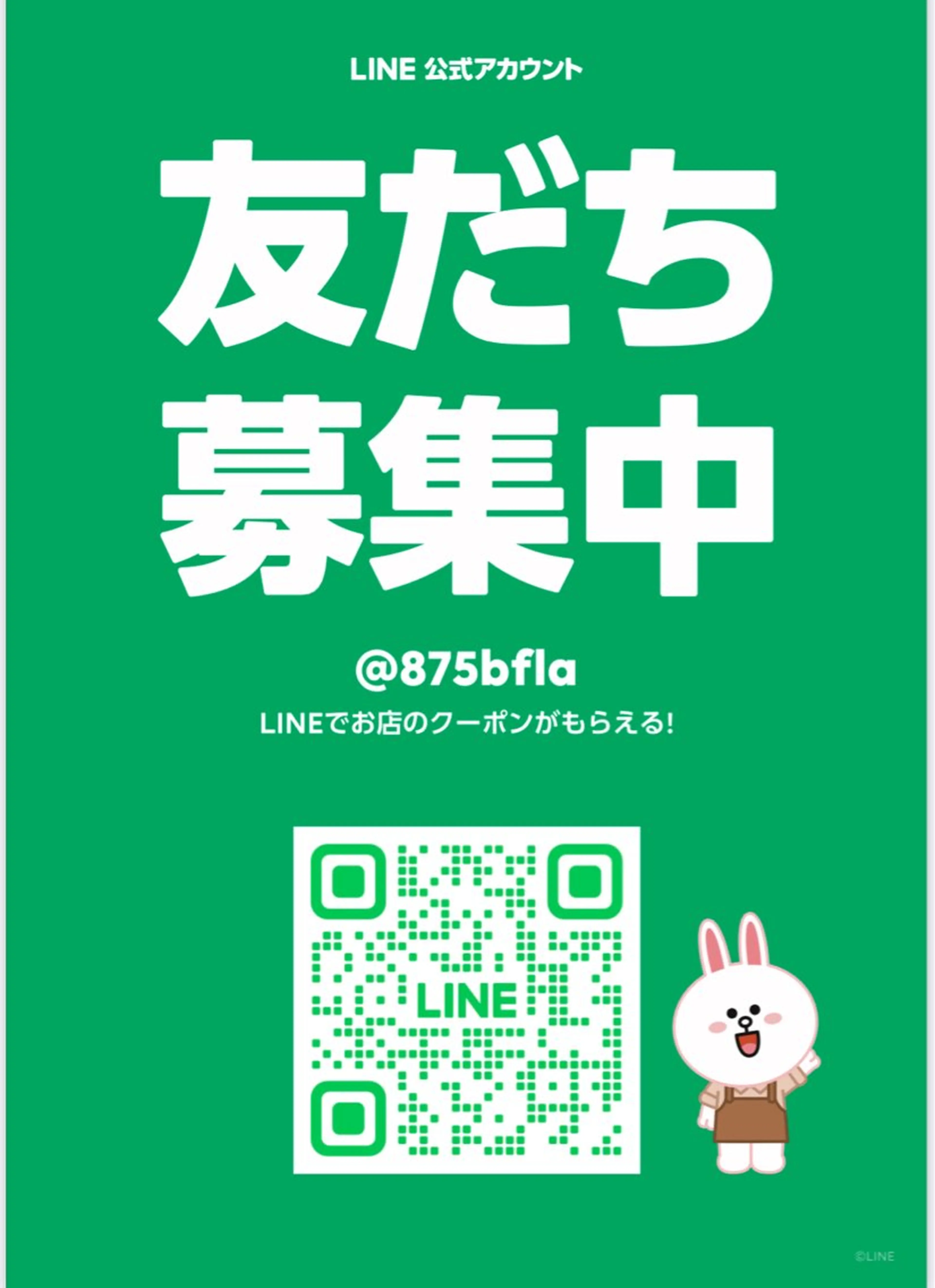 トータルビューティー CQのネイルデザイン