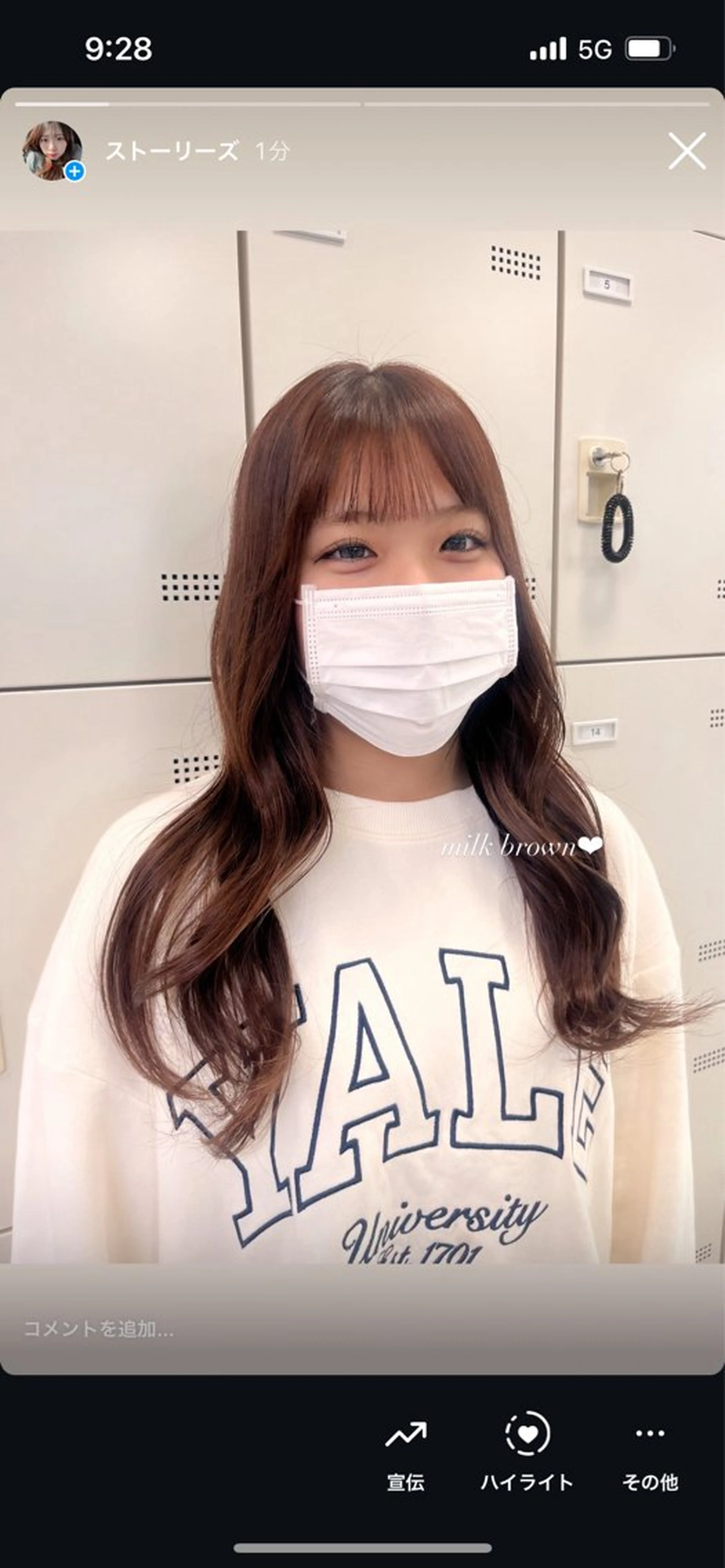 ロング ♡ナチュラルガーリー ♡ベージュ♡RINAのヘアスタイル