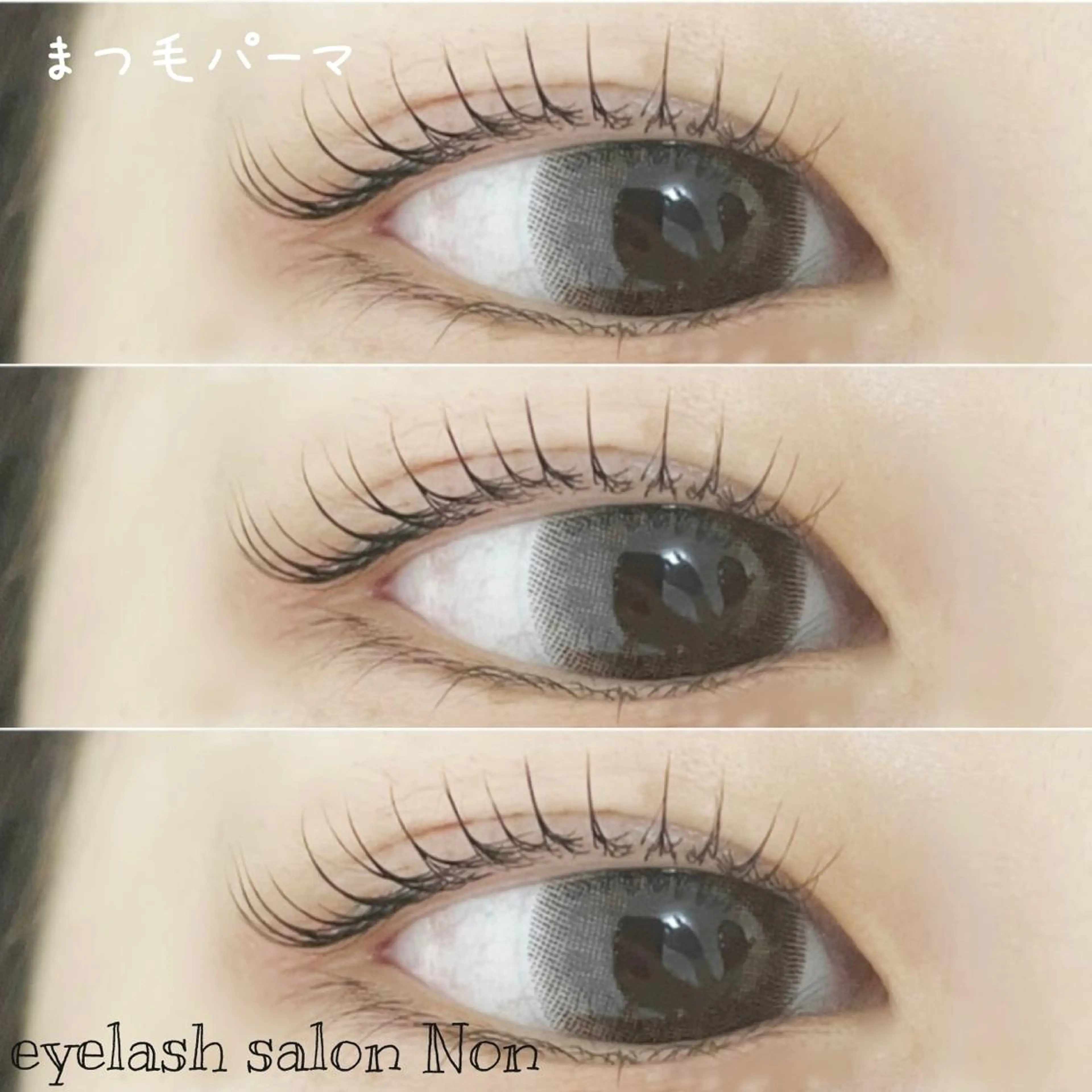 マツエク・マツパ 香里園 eyelashNonのマツエク・マツパデザイン