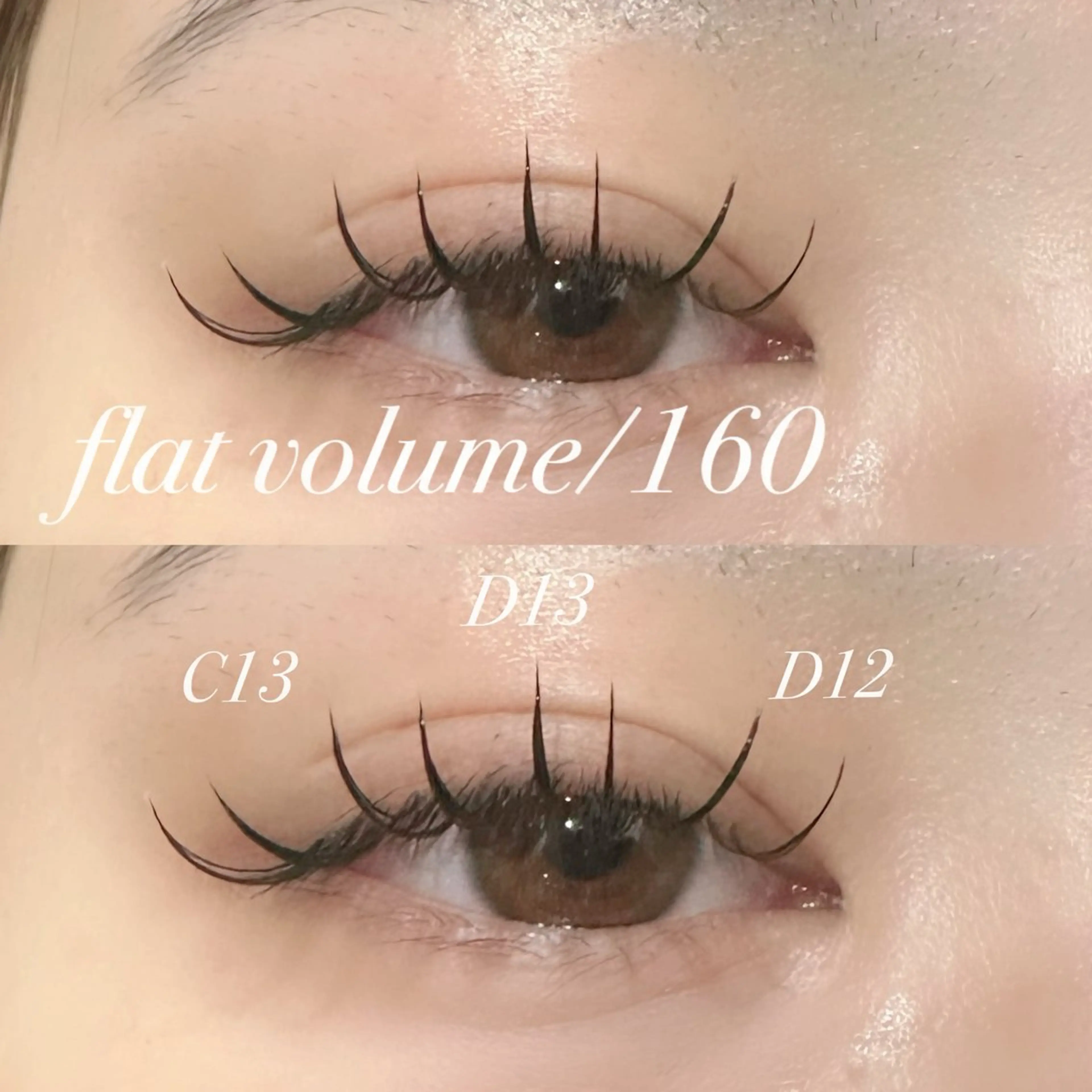 マツエク・マツパ 束感まつ毛 マツエク eight misaki🦋のその他イメージ