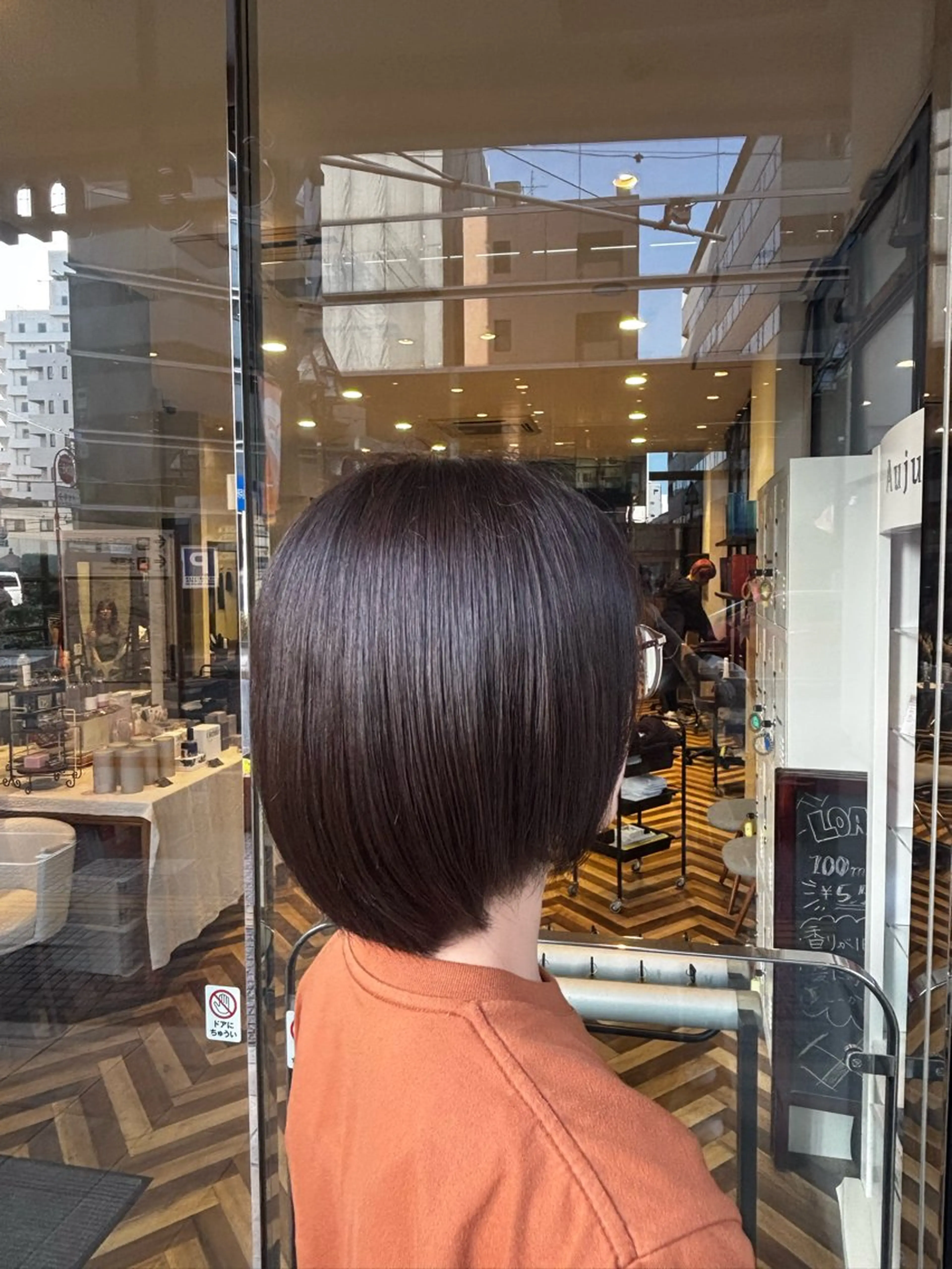 カラー 穗積 明香里のヘアスタイル
