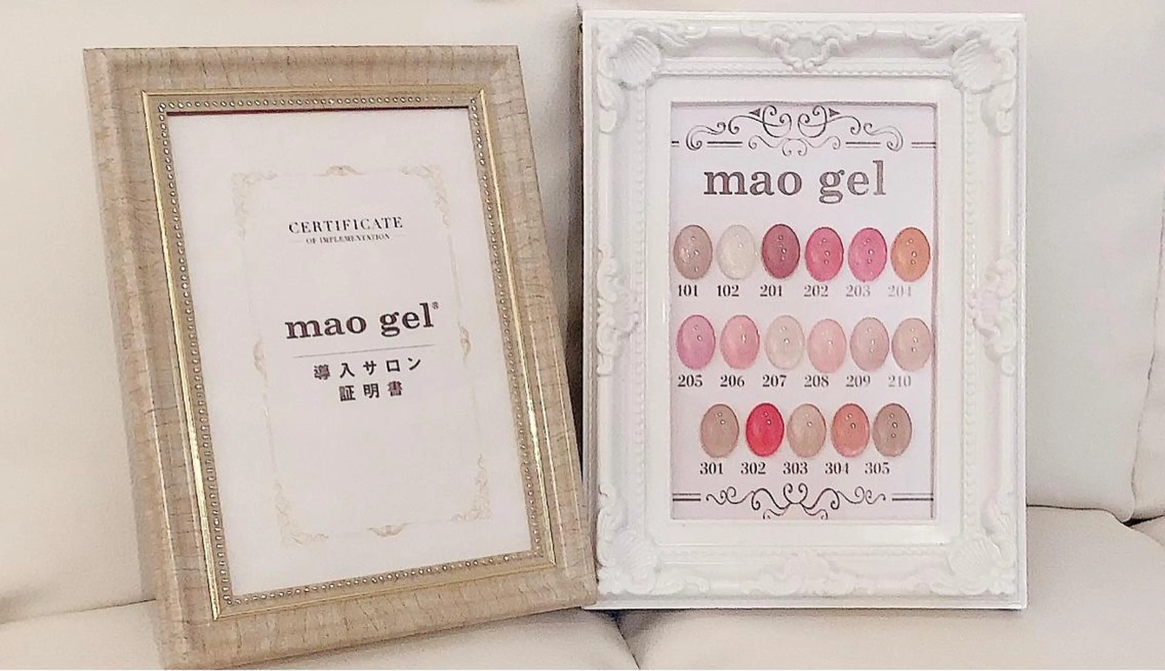 ネイル Lino+ ネイル&よもぎ蒸しのネイルデザイン