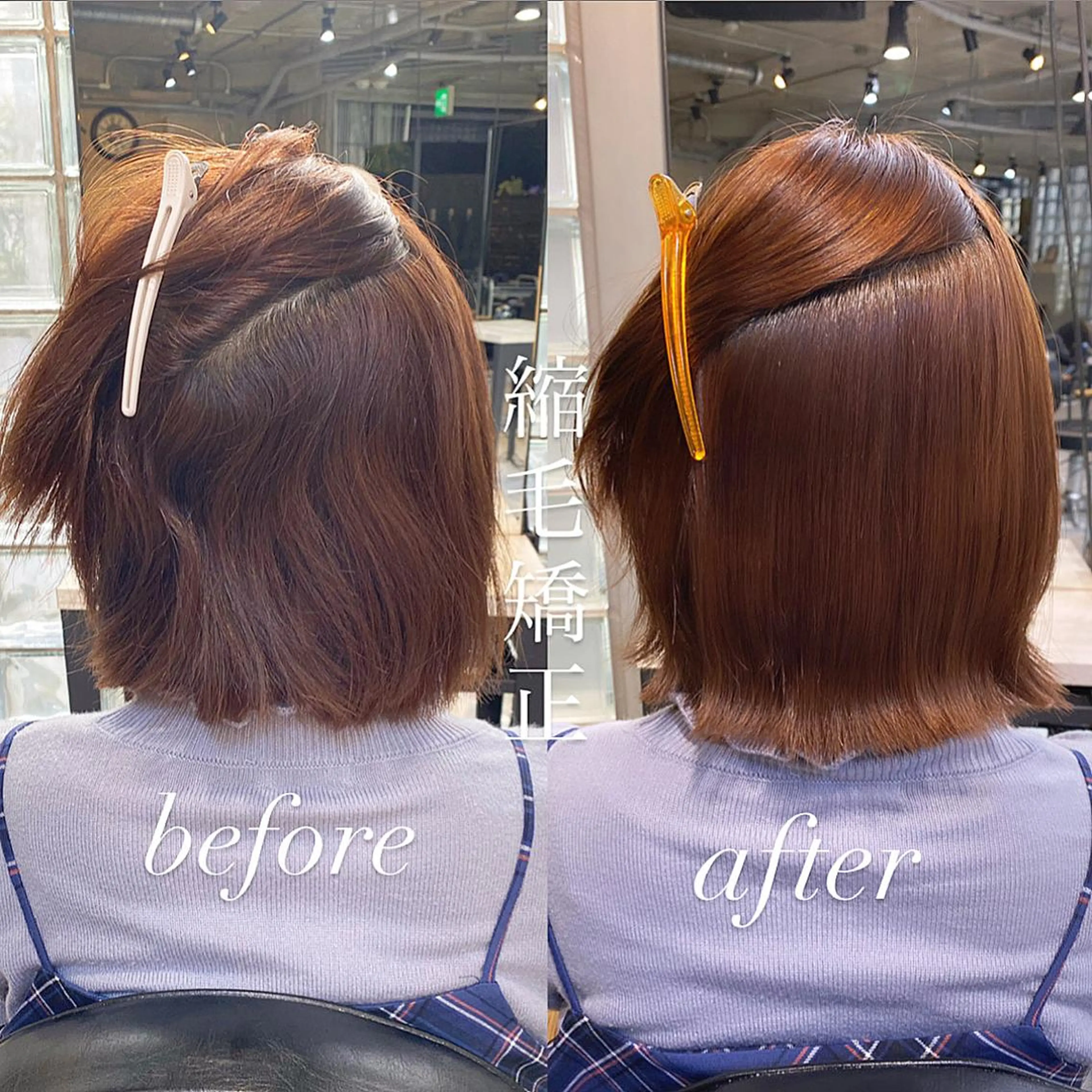 ショート 縮毛矯正 大橋 美咲のヘアスタイル