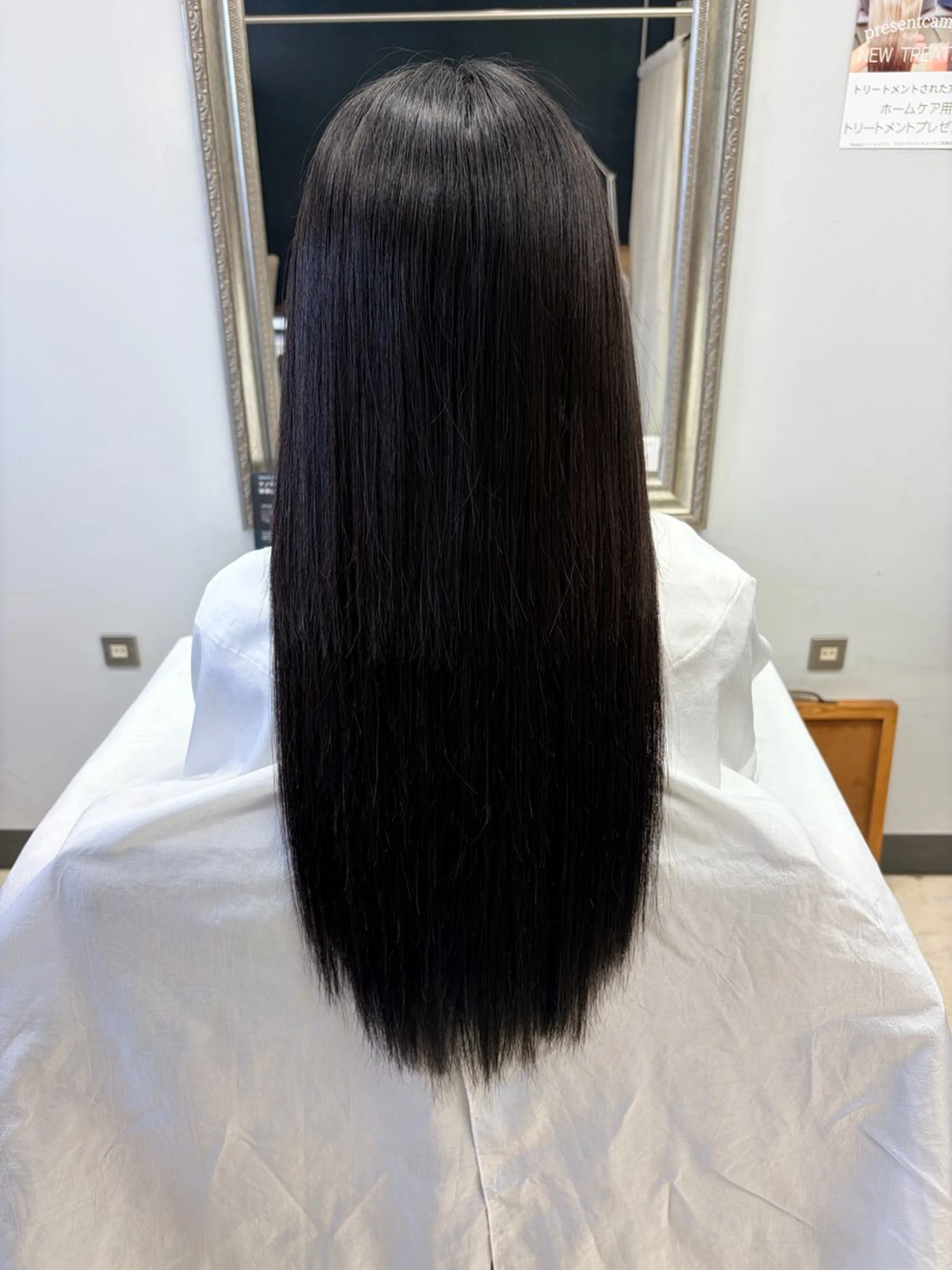 ロング ヘアアレンジ エクステ 産休の為お休みです! 小島凜のヘアスタイル