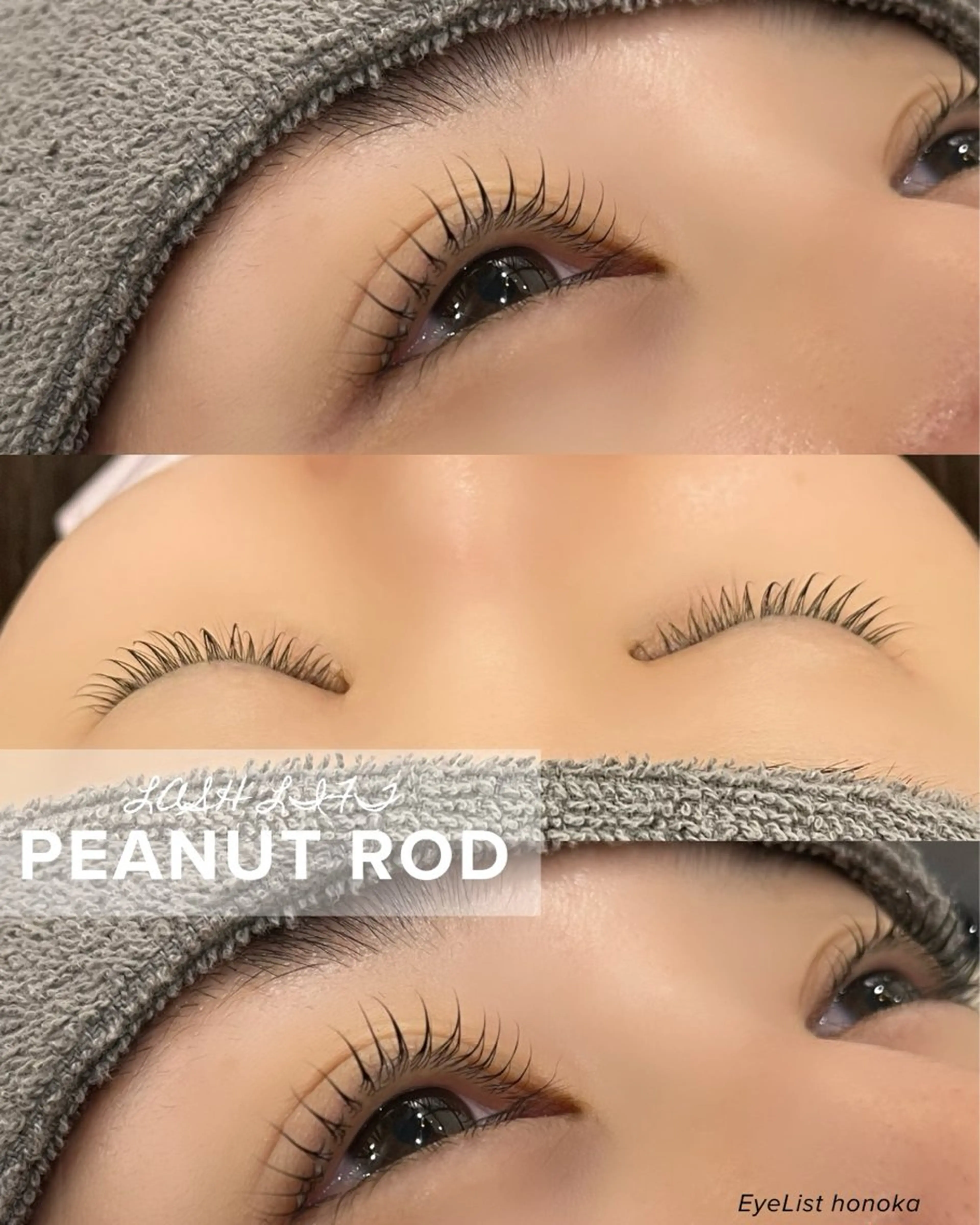 マツエク・マツパ 束感まつ毛 韓国風マツエク honoka 【alice天神店】のマツエク・マツパデザイン