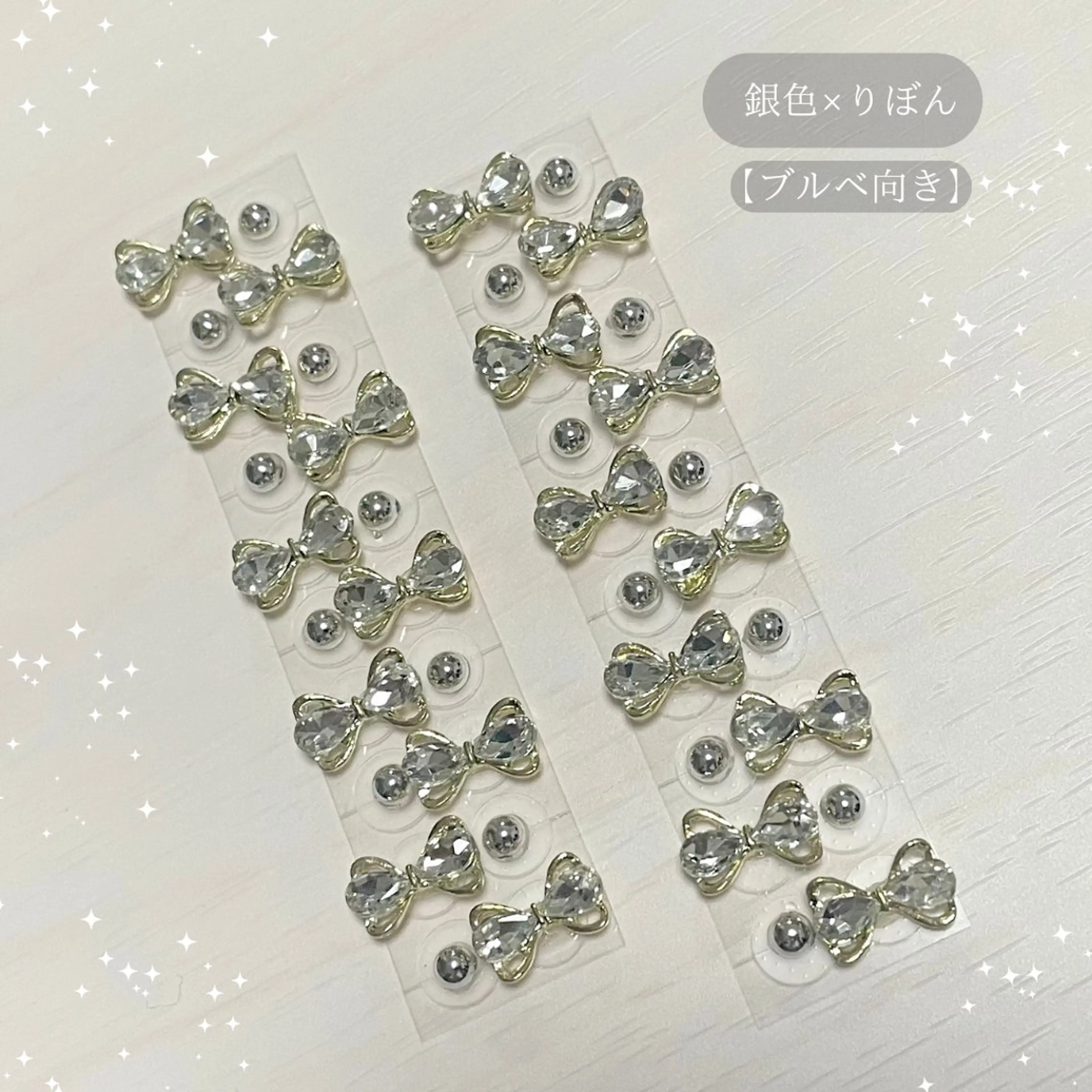 An Blossom 茅ヶ崎/室田 杏のエステ・リラクイメージ