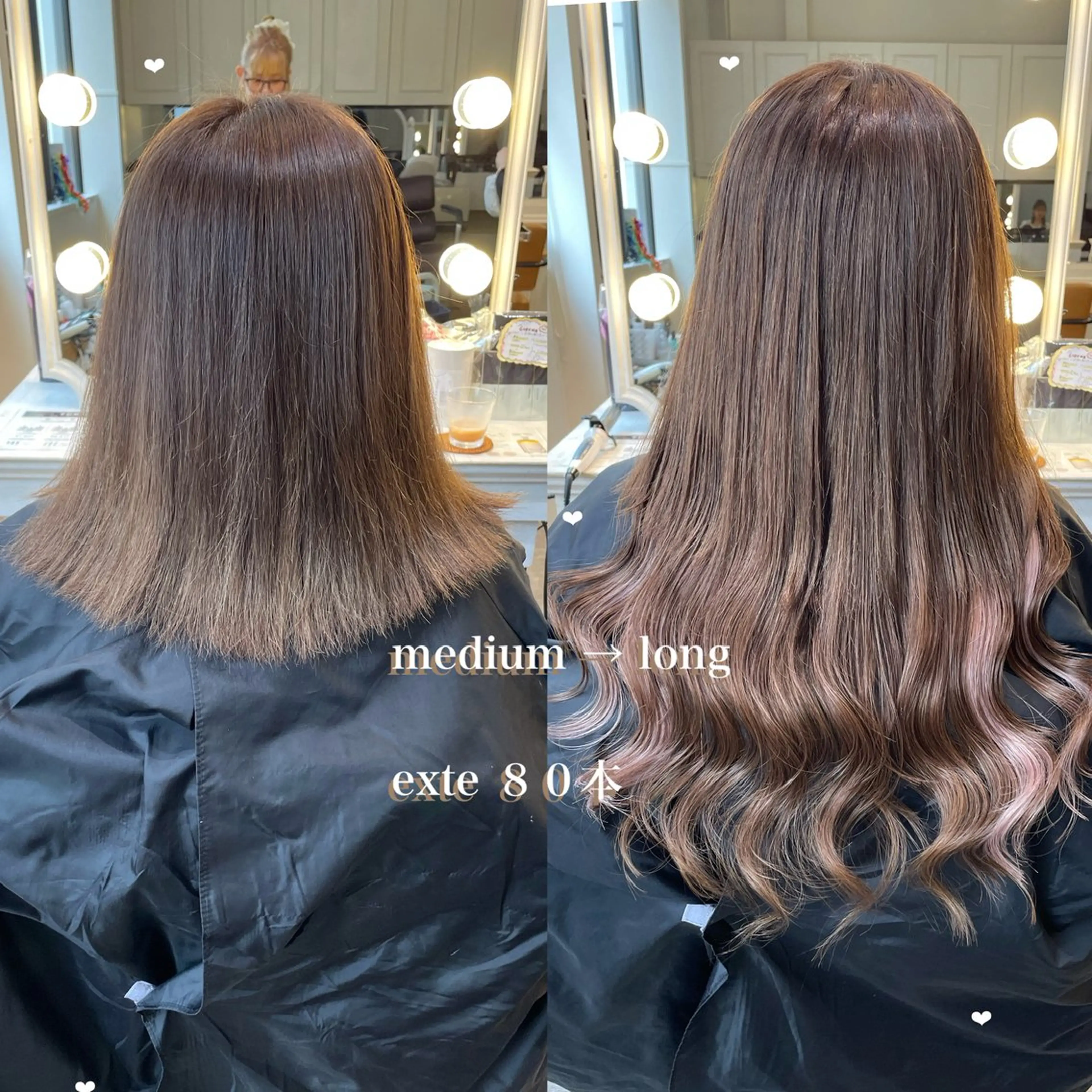 ミディアム シールエクステ エクステ ヘアカラー エクステ エクステ/ハイトーン 🐏☁️miminaのヘアスタイル