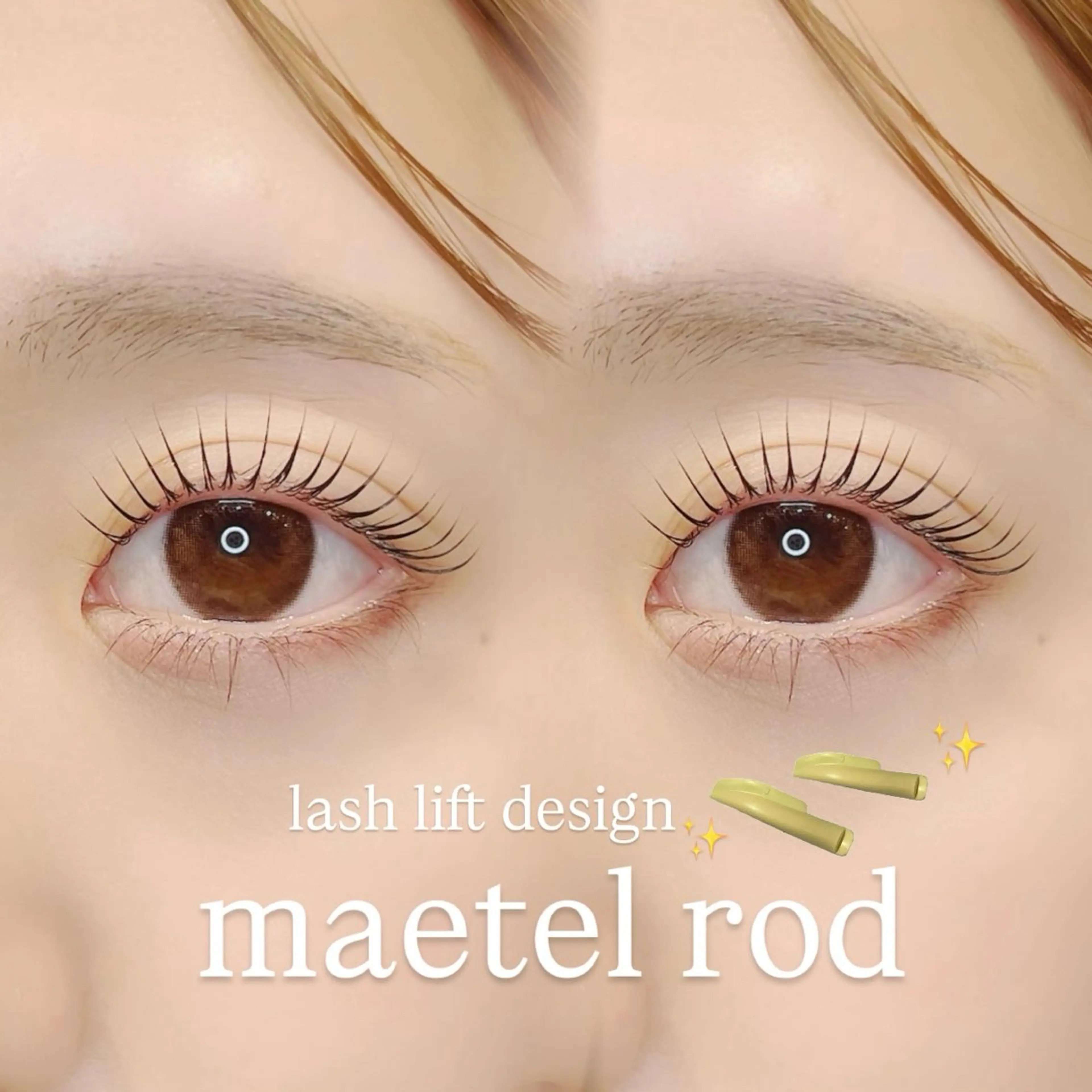 マツエク・マツパ akiyama rukaのマツエク・マツパデザイン