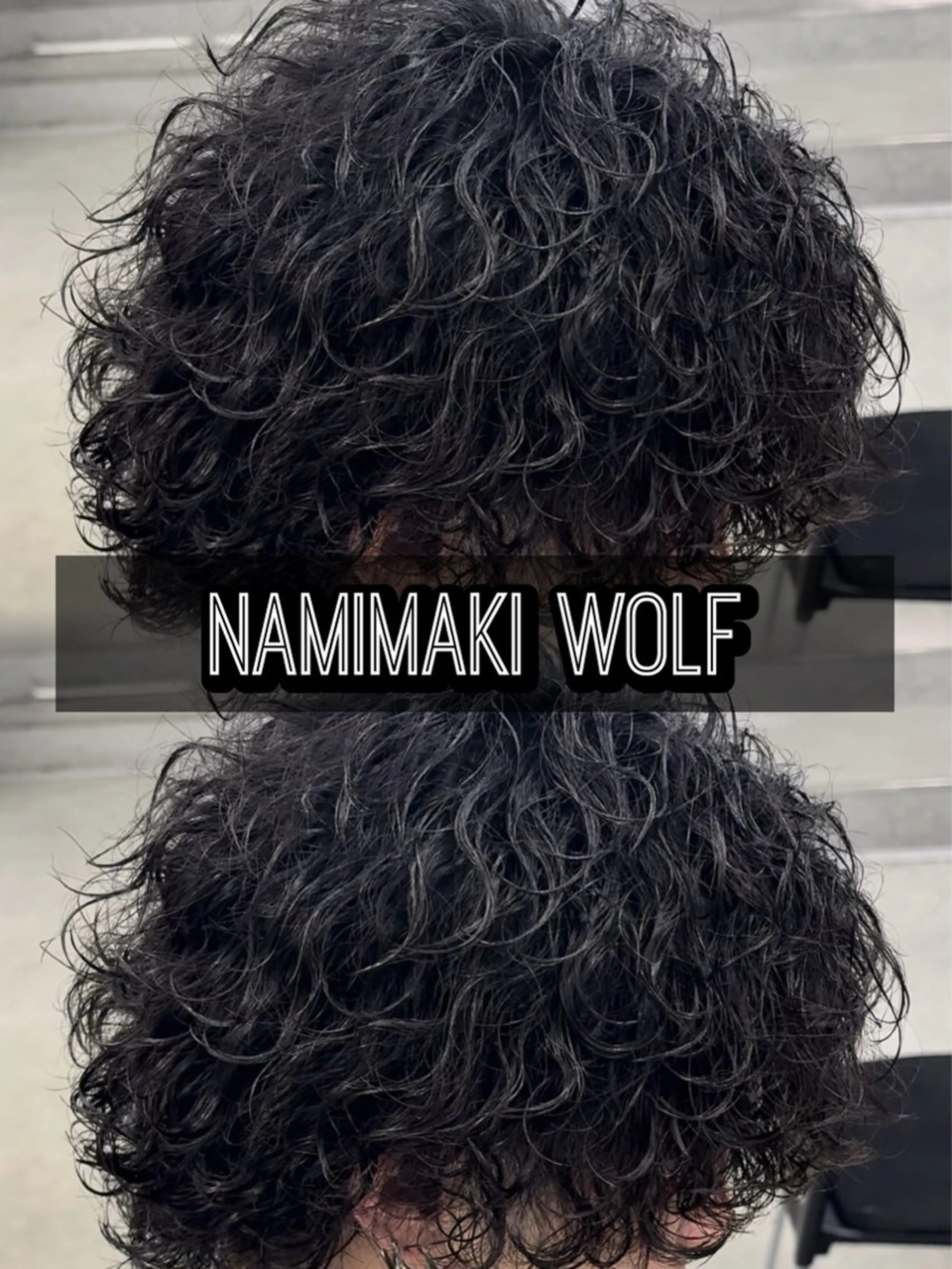 パーマ メンズ センターパート フェザーパーマ メンズハイライト メンズメッシュ マッシュ センターパート/フェ ザー🔥SHUYAのヘアスタイル